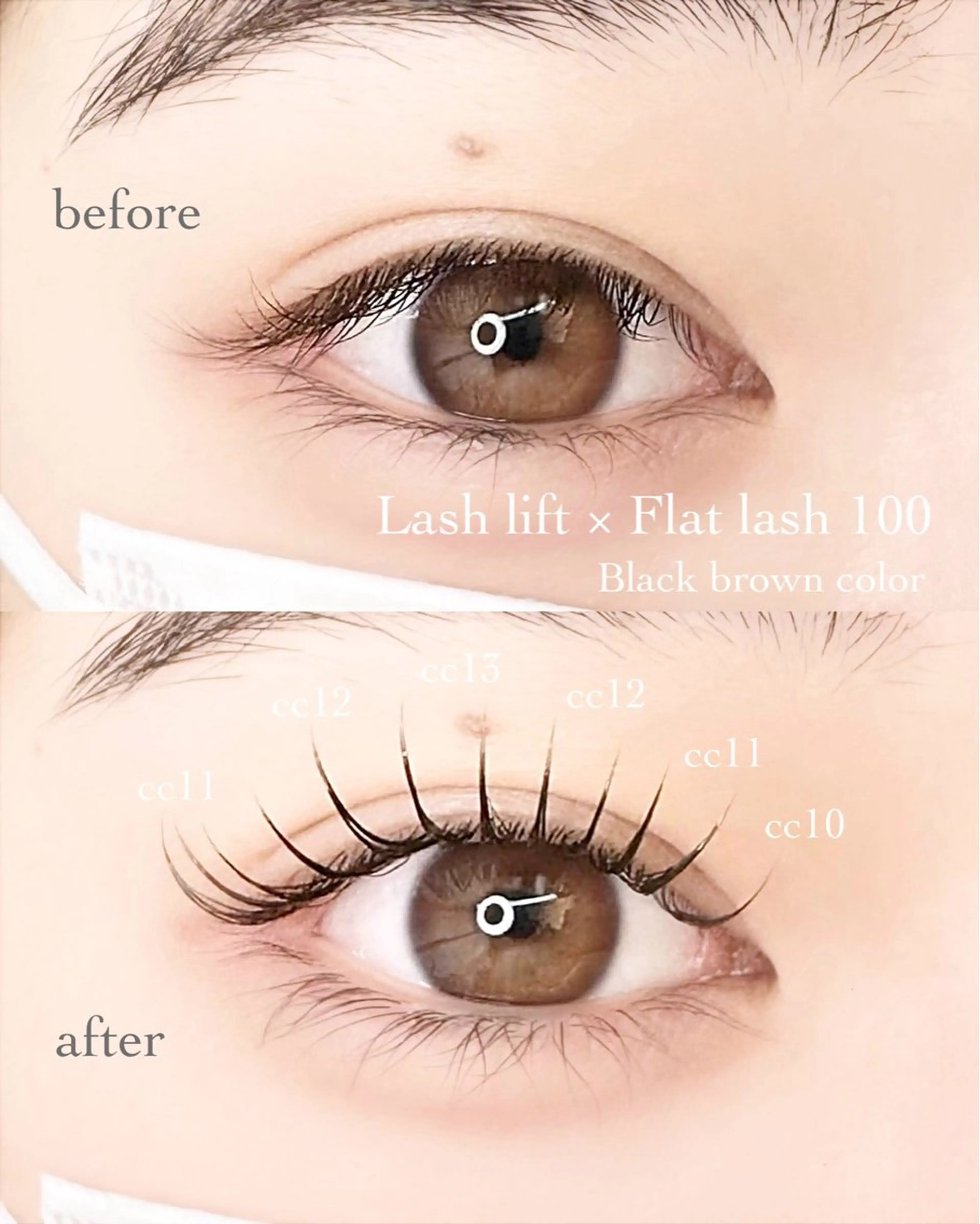 マツエク・マツパ マツエク Eye Salon RiRe所属・M.Kayama 【2/1〜産休】のマツエク・マツパデザイン