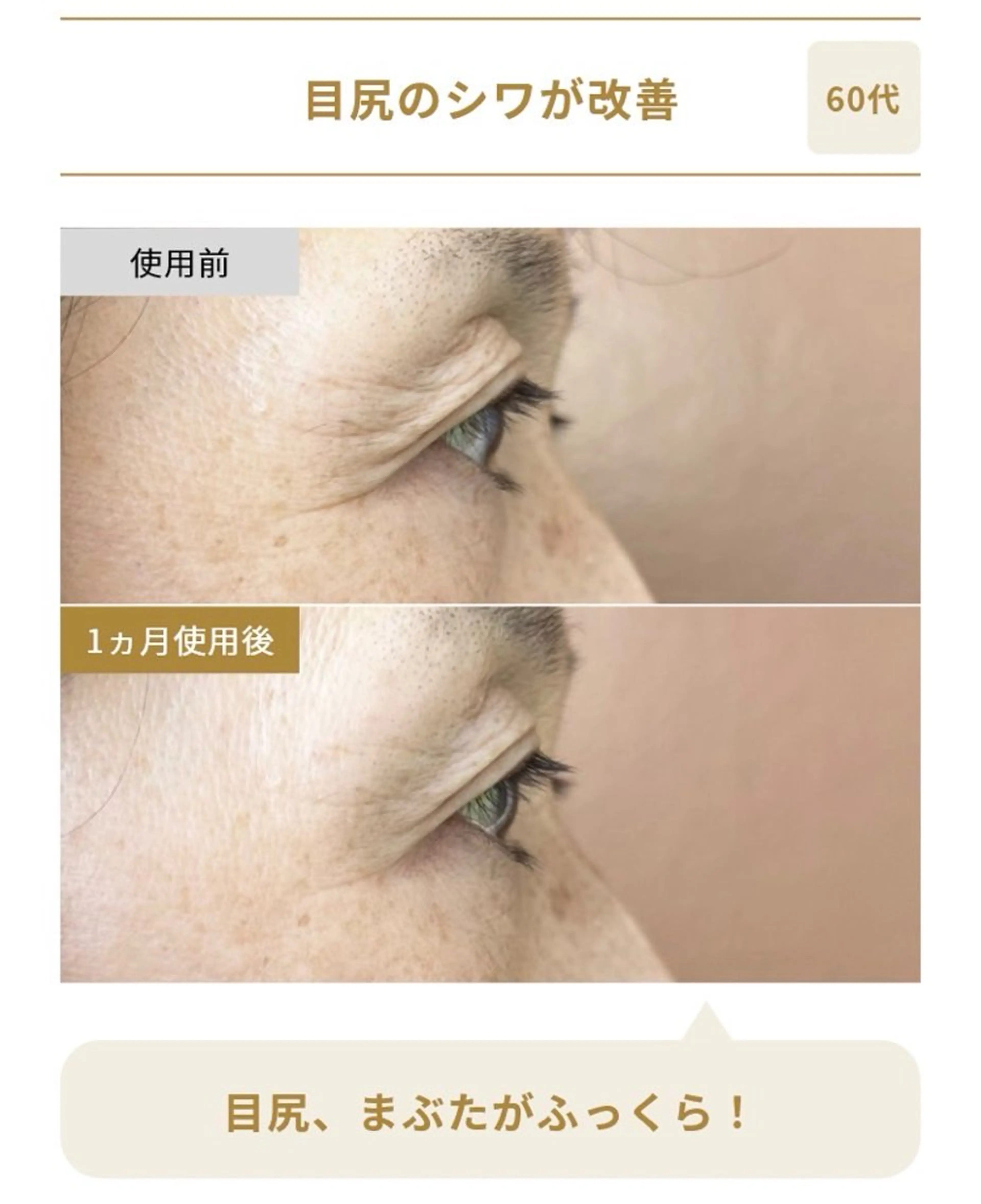 De I’m  熊谷所属・♡Michi Ao♡のエステ・リラクイメージ