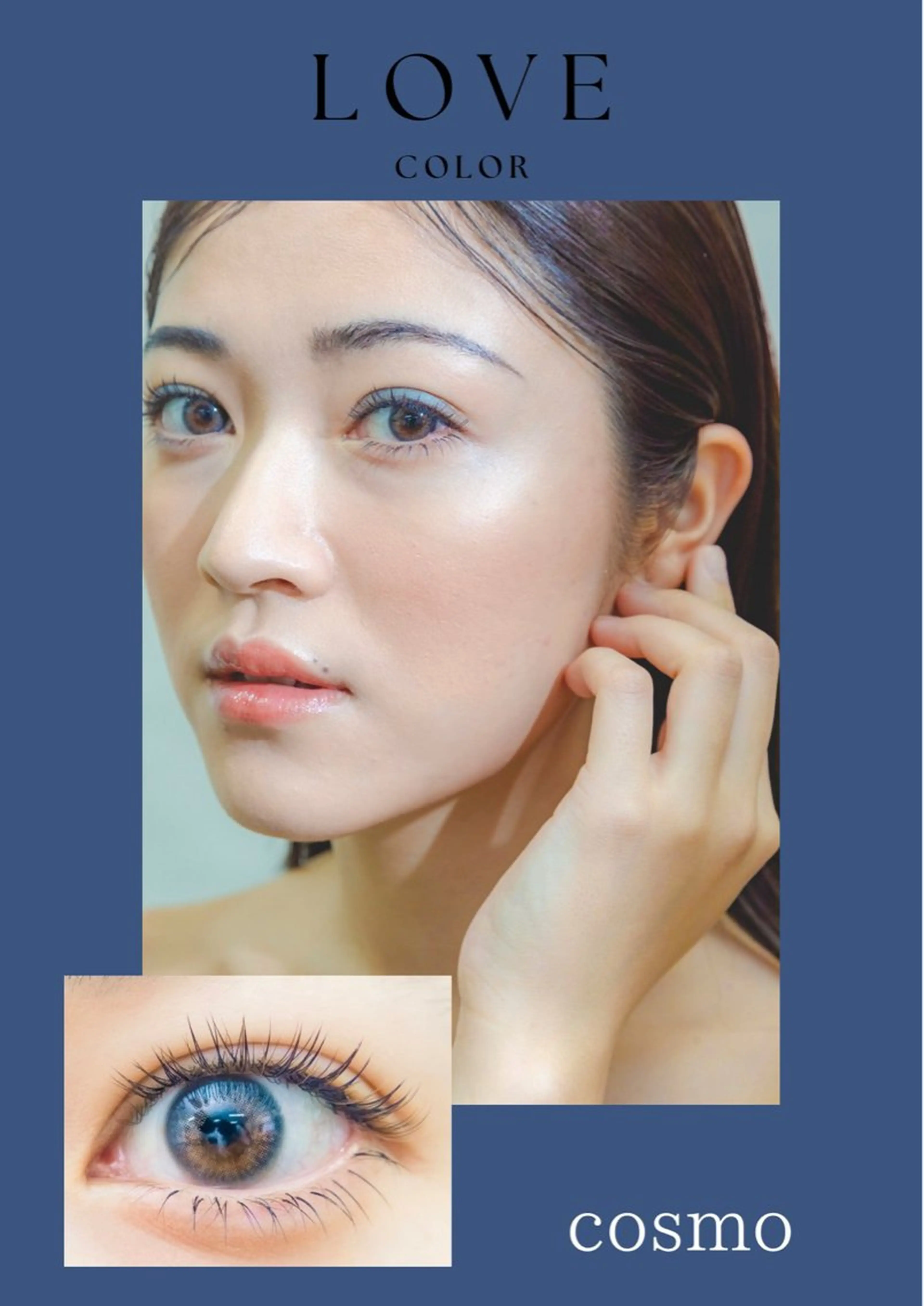 マツエク・マツパ ノルン海老名所属・Norn海老名 KOJIMAのマツエク・マツパデザイン