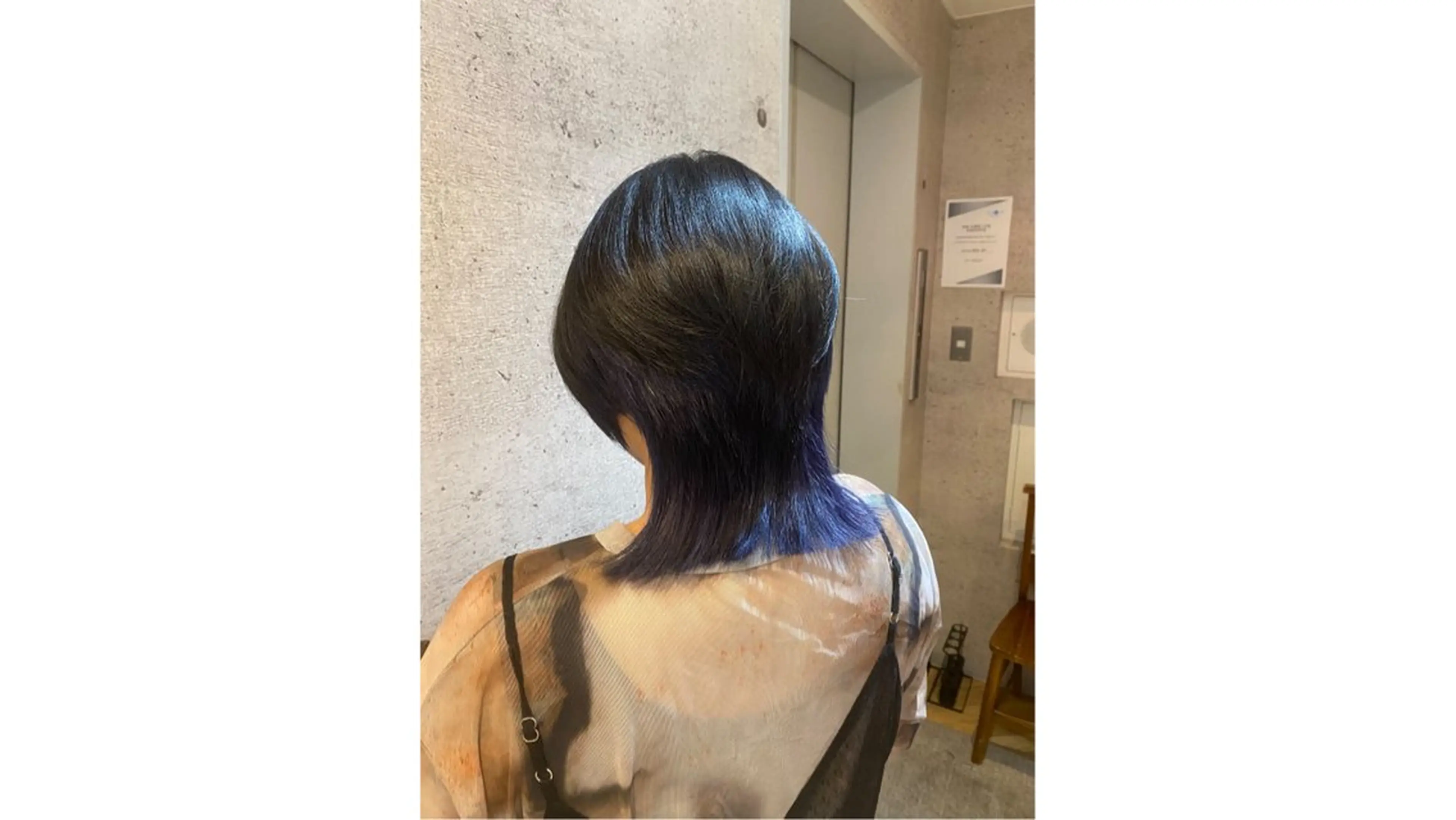 ミディアム カラー カット ヘアカラー トリートメント Ando Raycoのヘアスタイル