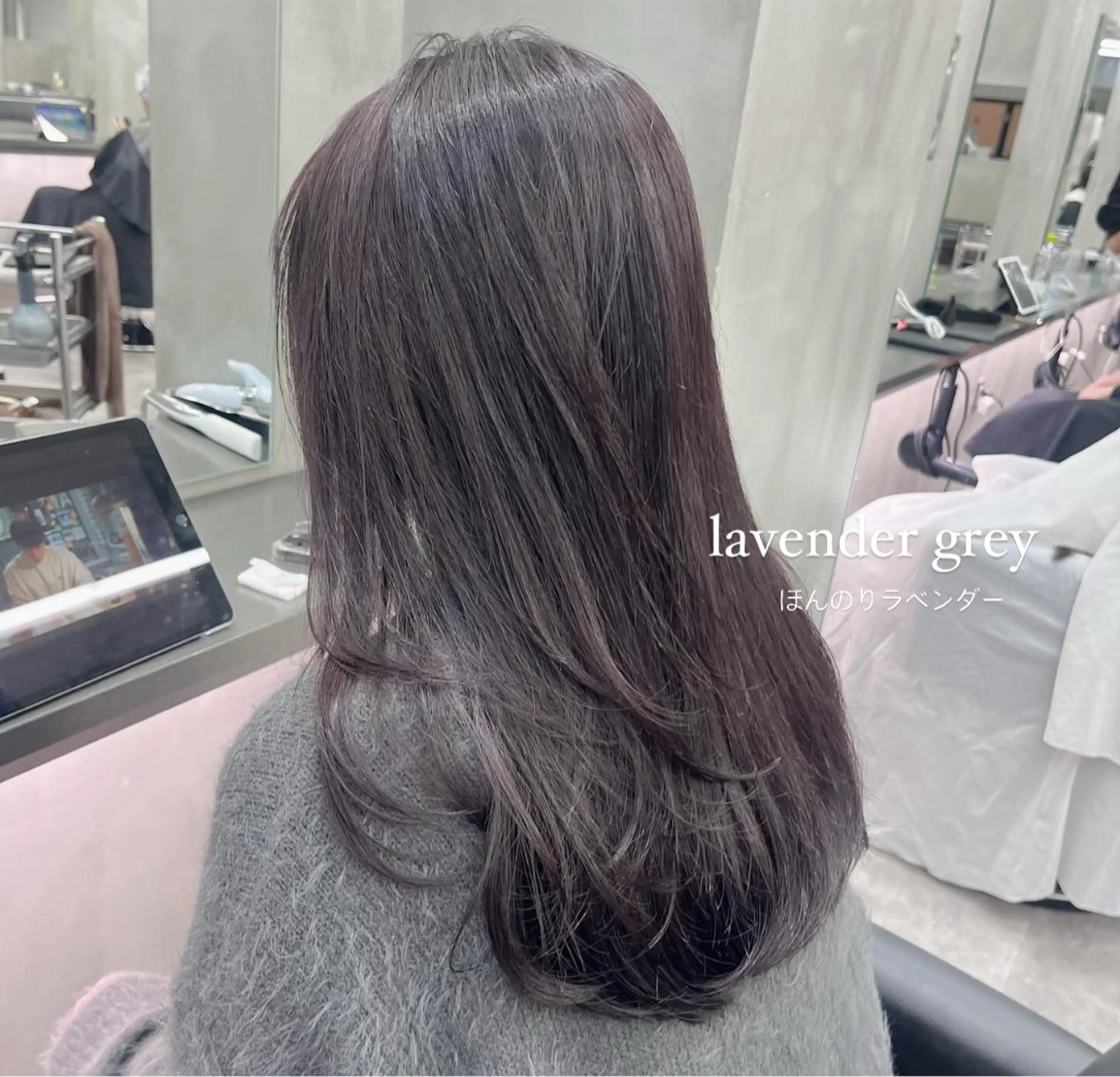 ロング カラー ブリーチ ダブルカラー ラベンダーカラー ブリーチなしカラー ナツミ/透明感カラー /酸性ストレートのヘアスタイル