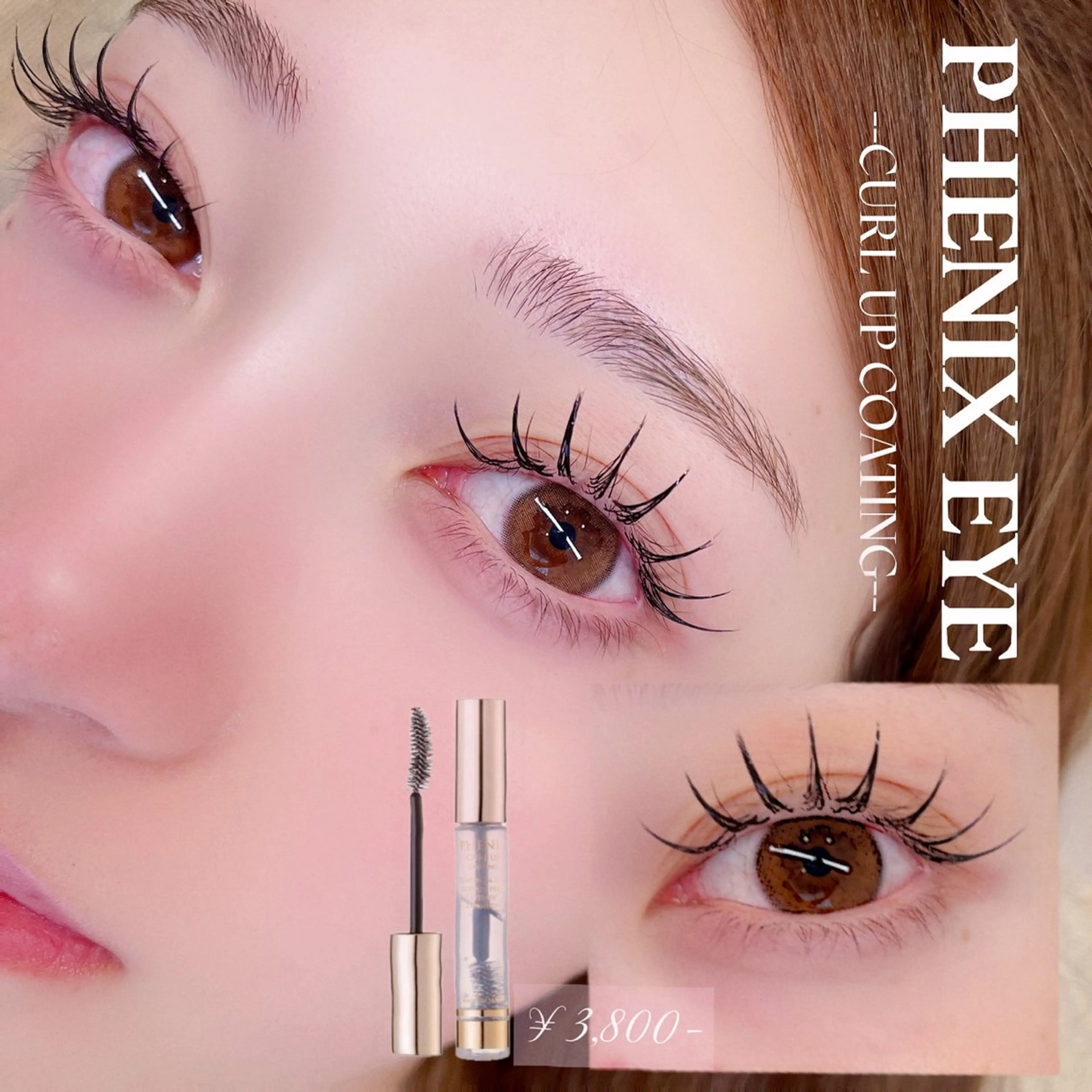 マツエク・マツパ M.LASH 🤍rinoの眉毛・アイブロウイメージ