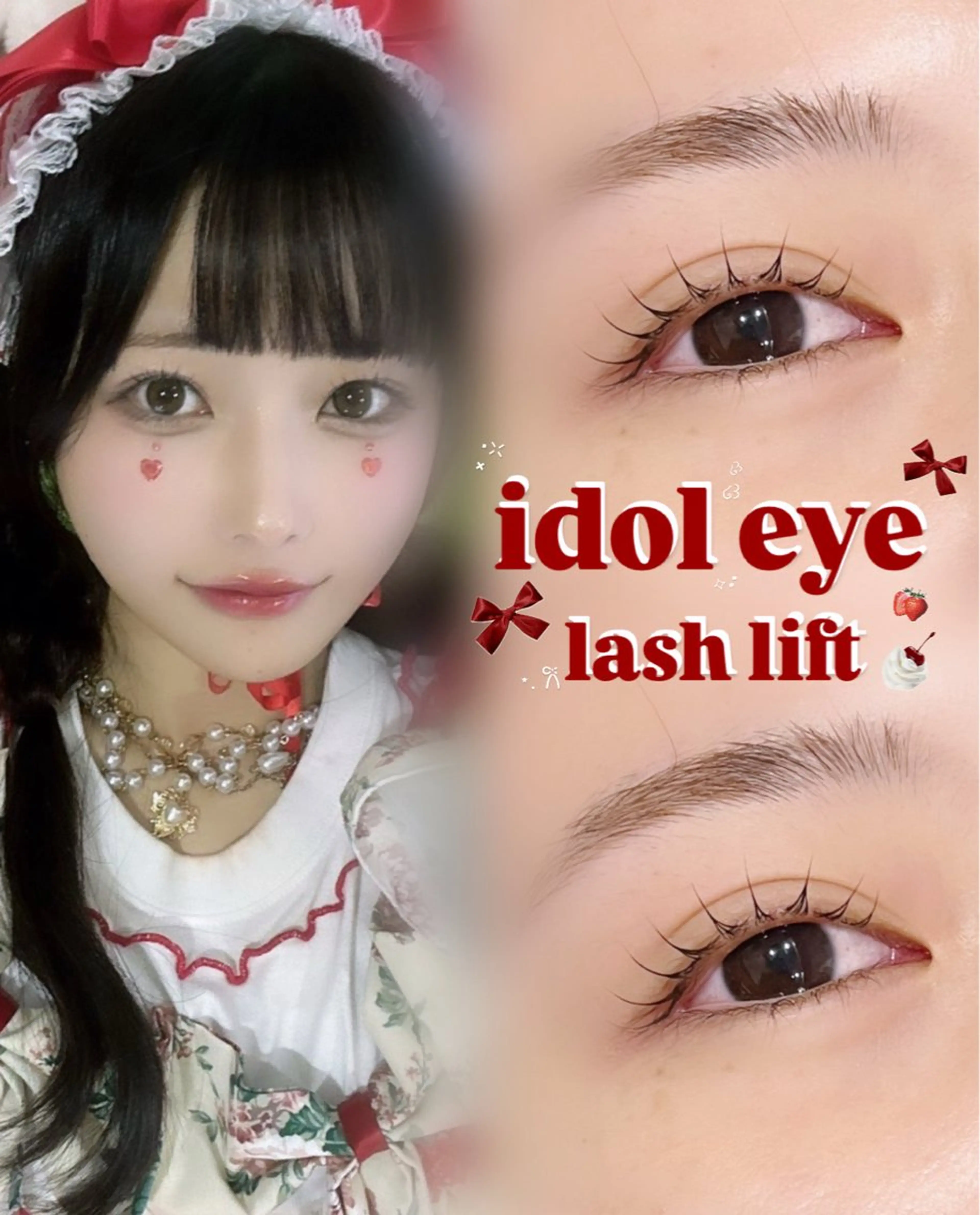 マツエク・マツパ マツパ Rinka /韓国 アイドルまつ毛🎀♥のマツエク・マツパデザイン