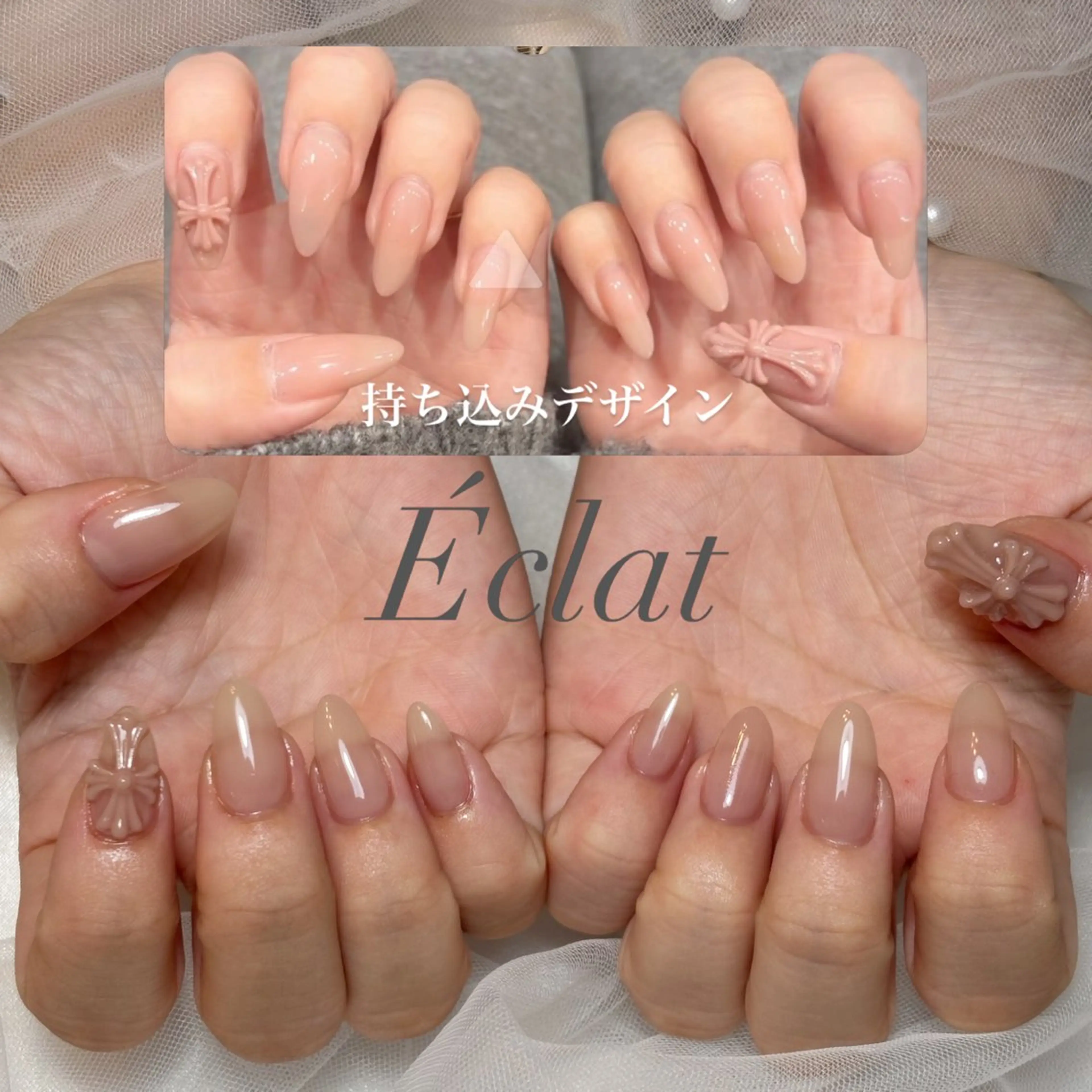 ネイル ハンドネイル nail salon Éclatのネイルデザイン