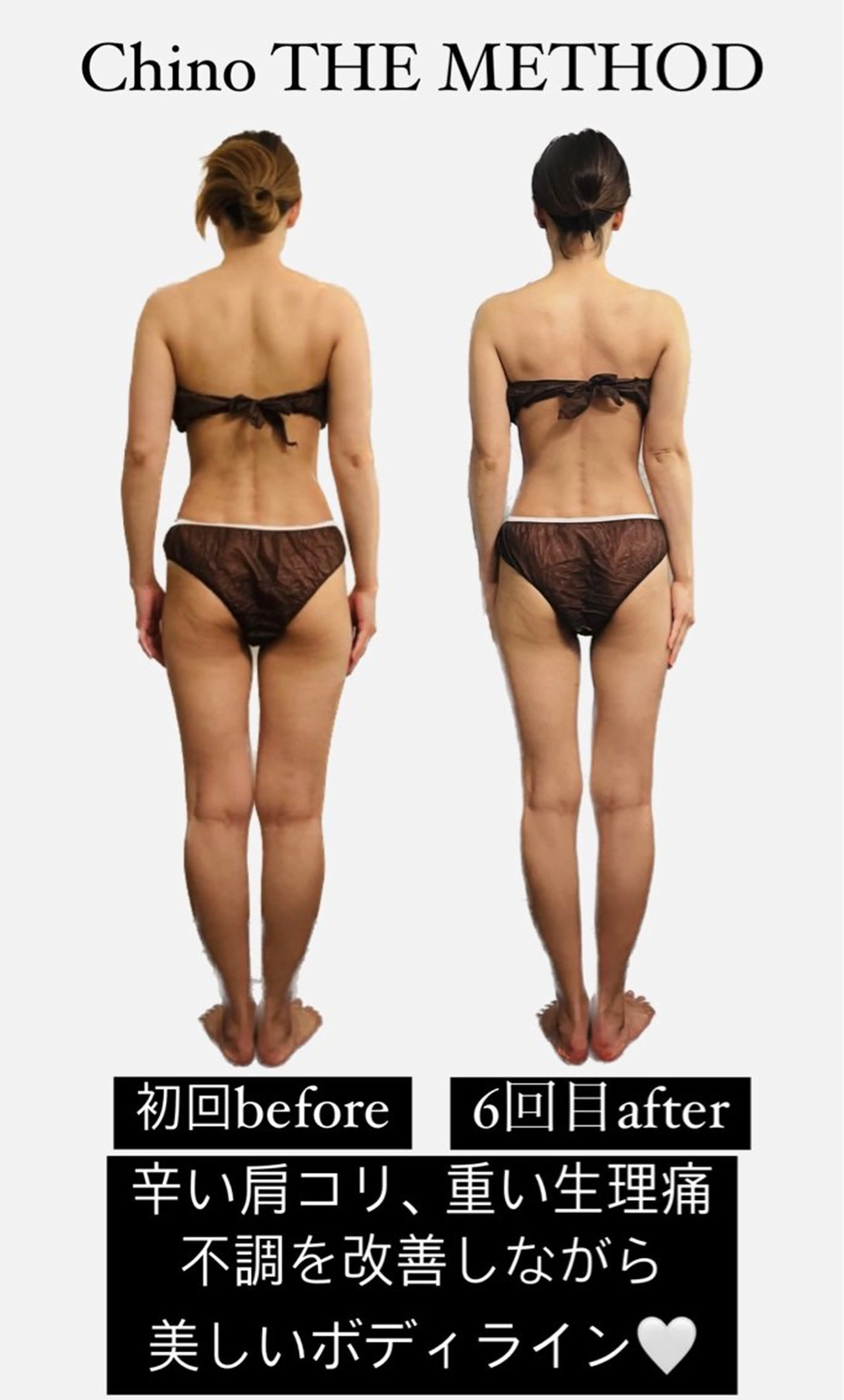 美骨＆小顔矯正サロン　Clarte所属・骨から若返る美骨＆ 小顔サロンクラルテのエステ・リラクイメージ