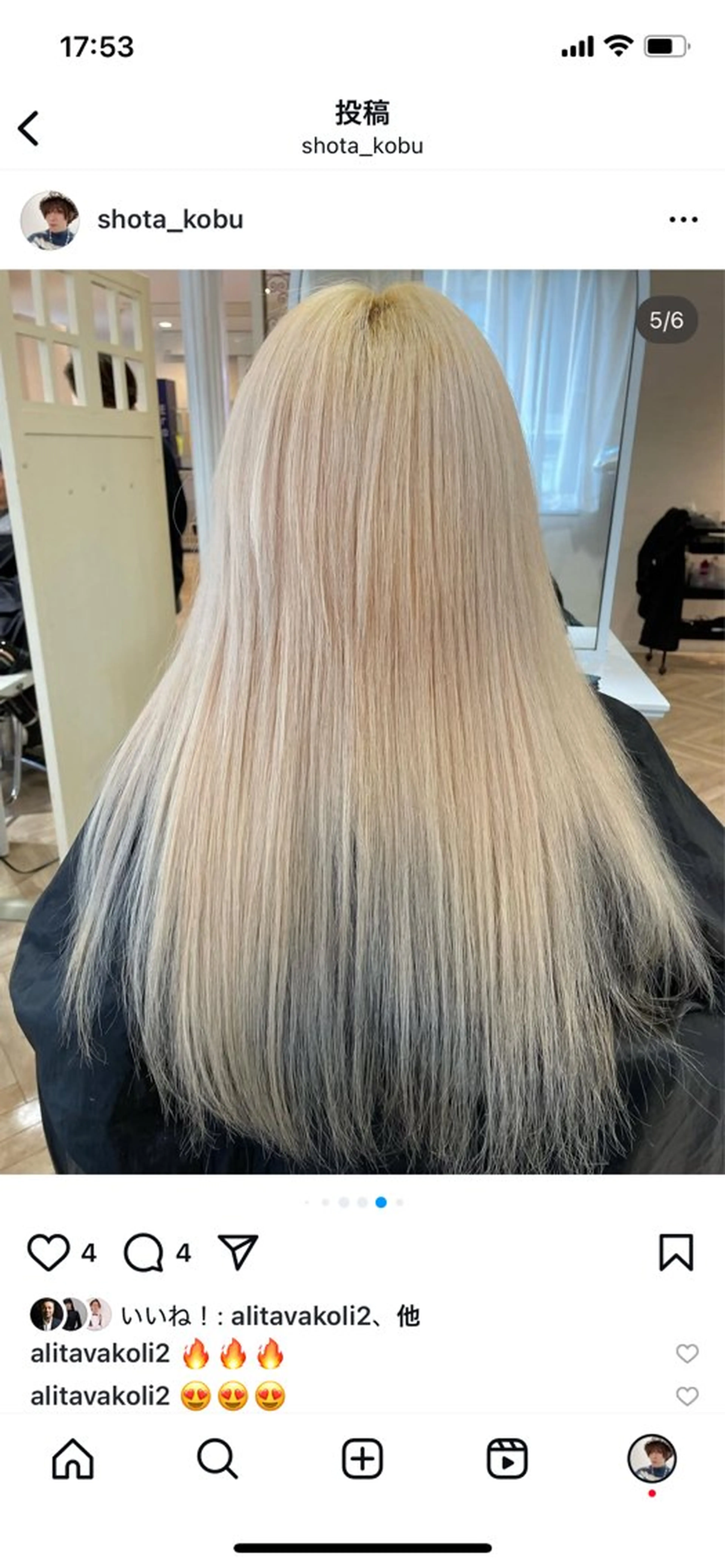 カラー ブリーチ 🍓オネェ系美容師 🏳️‍🌈くっぽのヘアスタイル