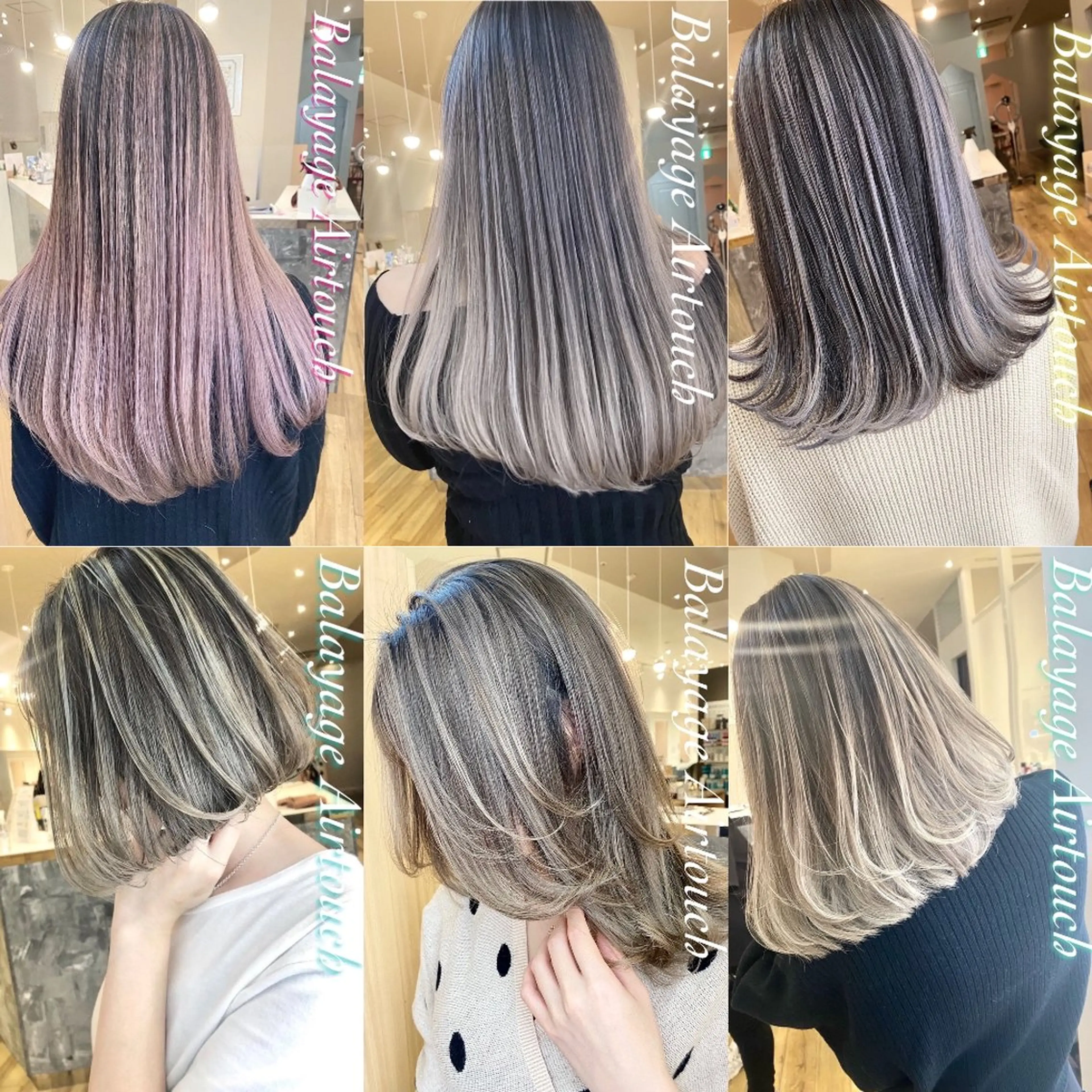 ロング レイヤーカット カット ヘアカラー トリートメント バレイヤージュ/ハッ シュカット/佐伯 駿のヘアスタイル