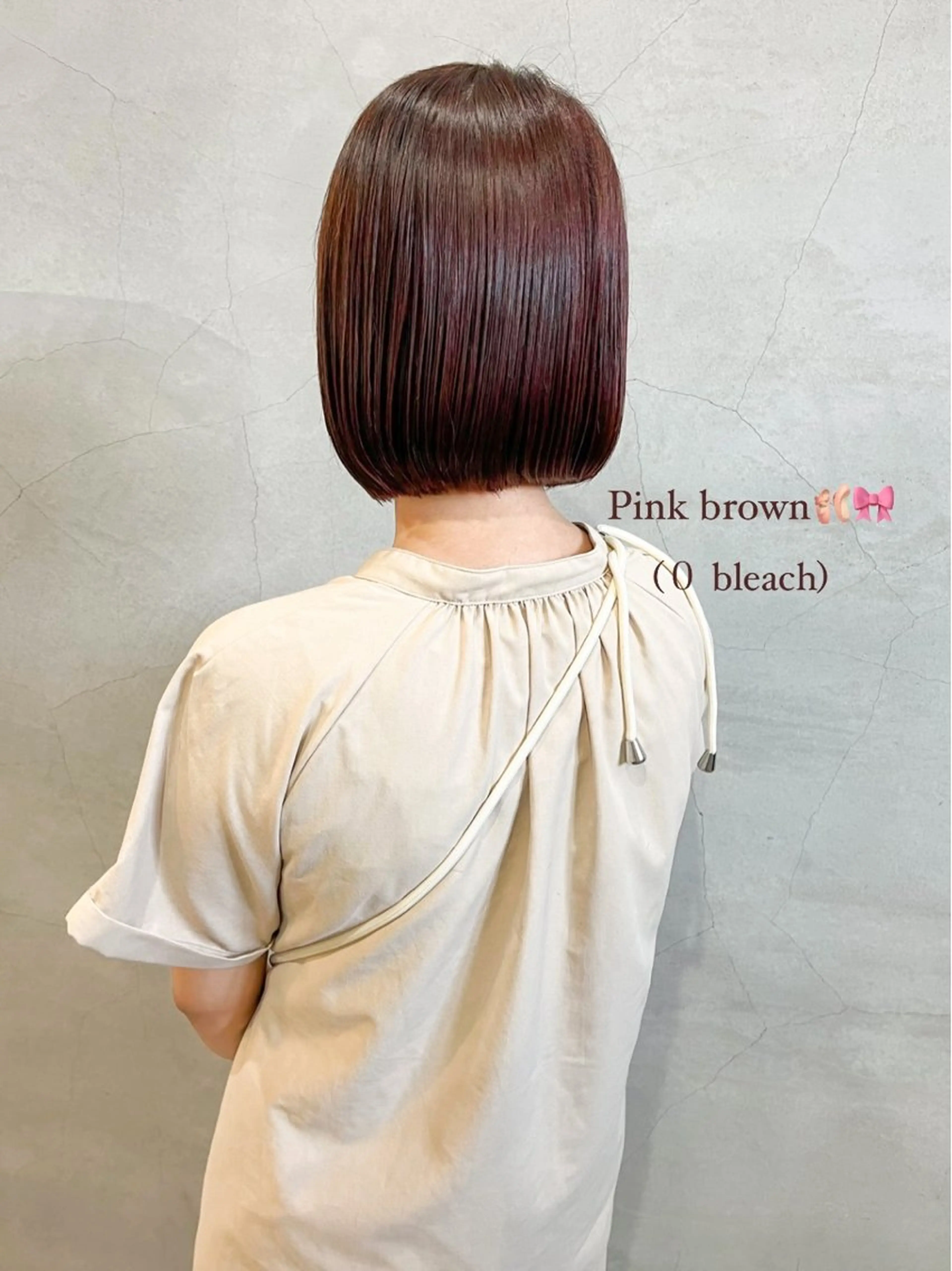 ミディアム カラー Musee plume所属・荻野七菜子 ボブのヘアスタイル