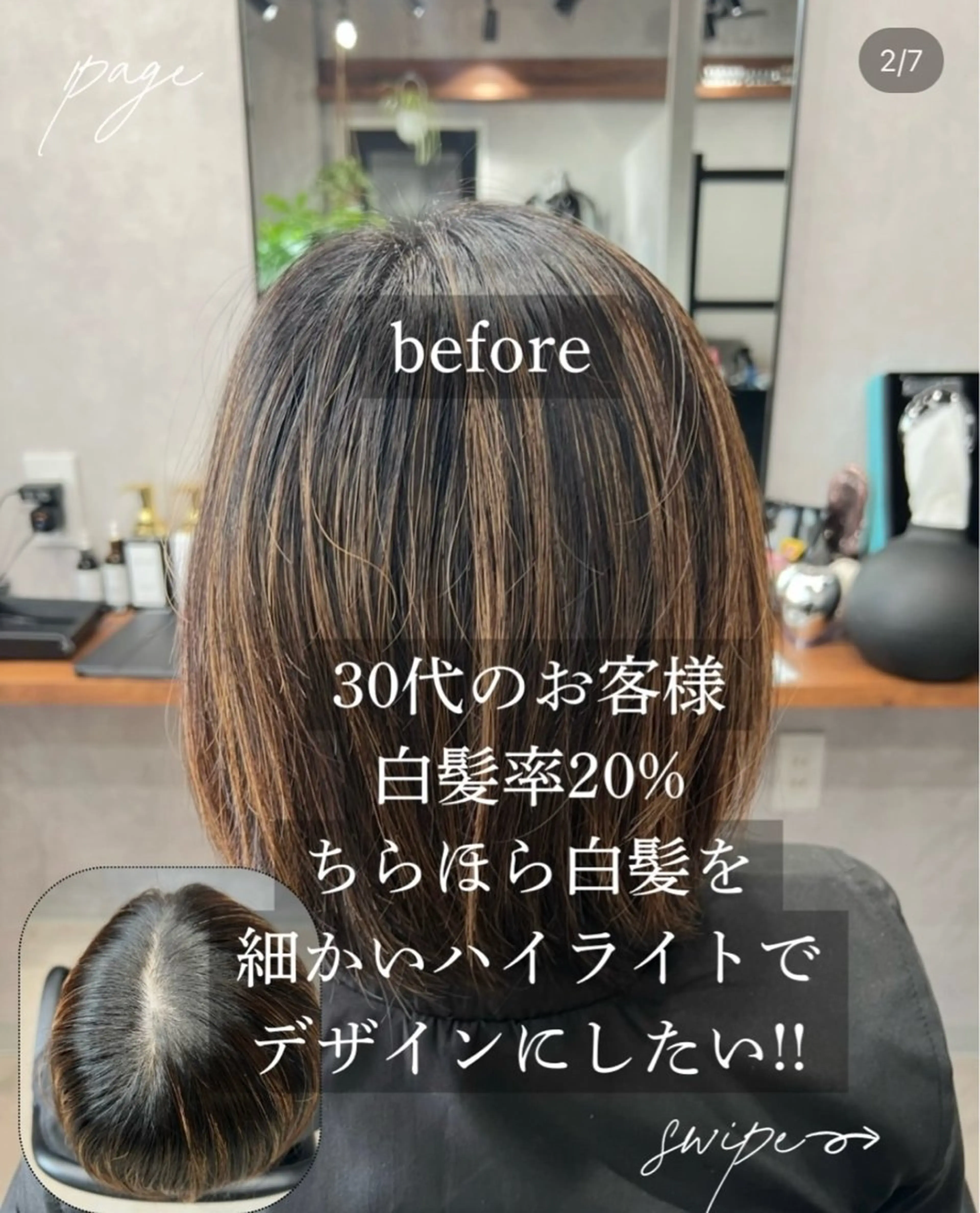 ショート カラー and gray.所属・AOI Iのヘアスタイル