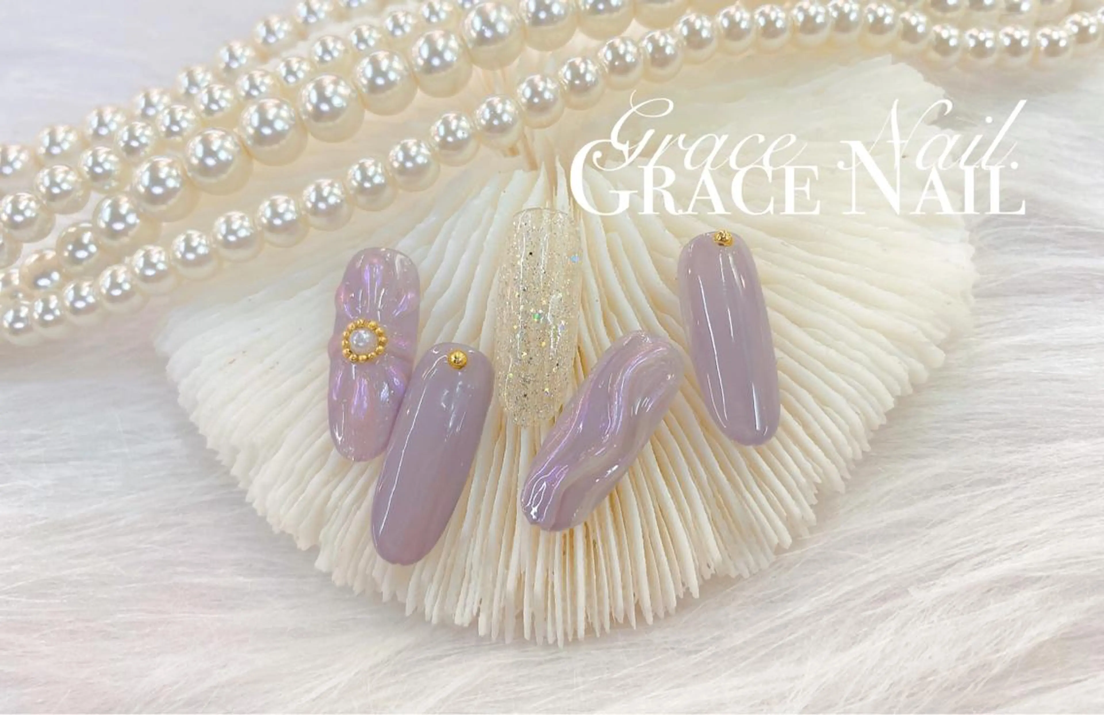 ネイル ☆*｡Grace Nail｡*☆のネイルデザイン