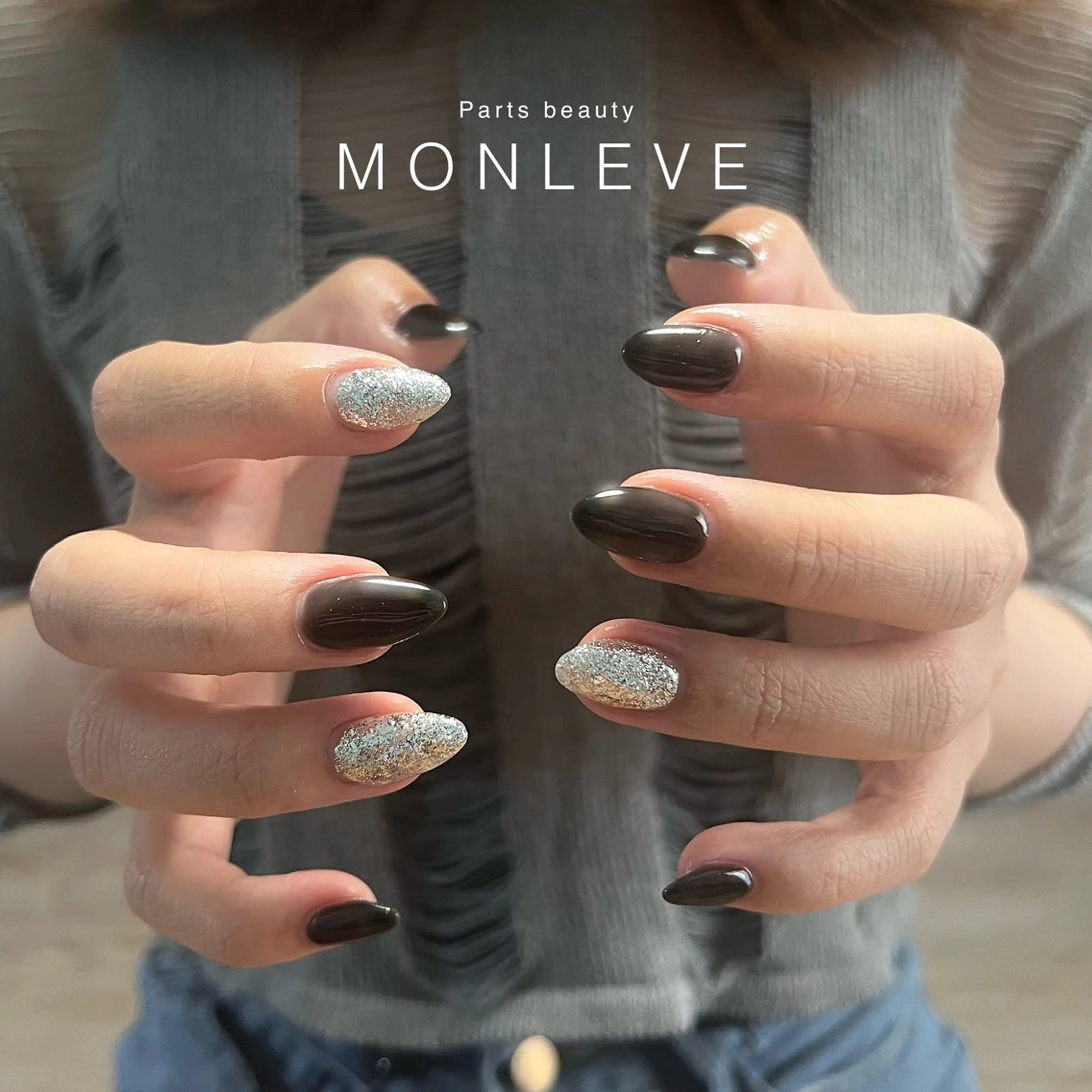 ネイル ラメ(グリッター) Monleve Hiroのネイルデザイン