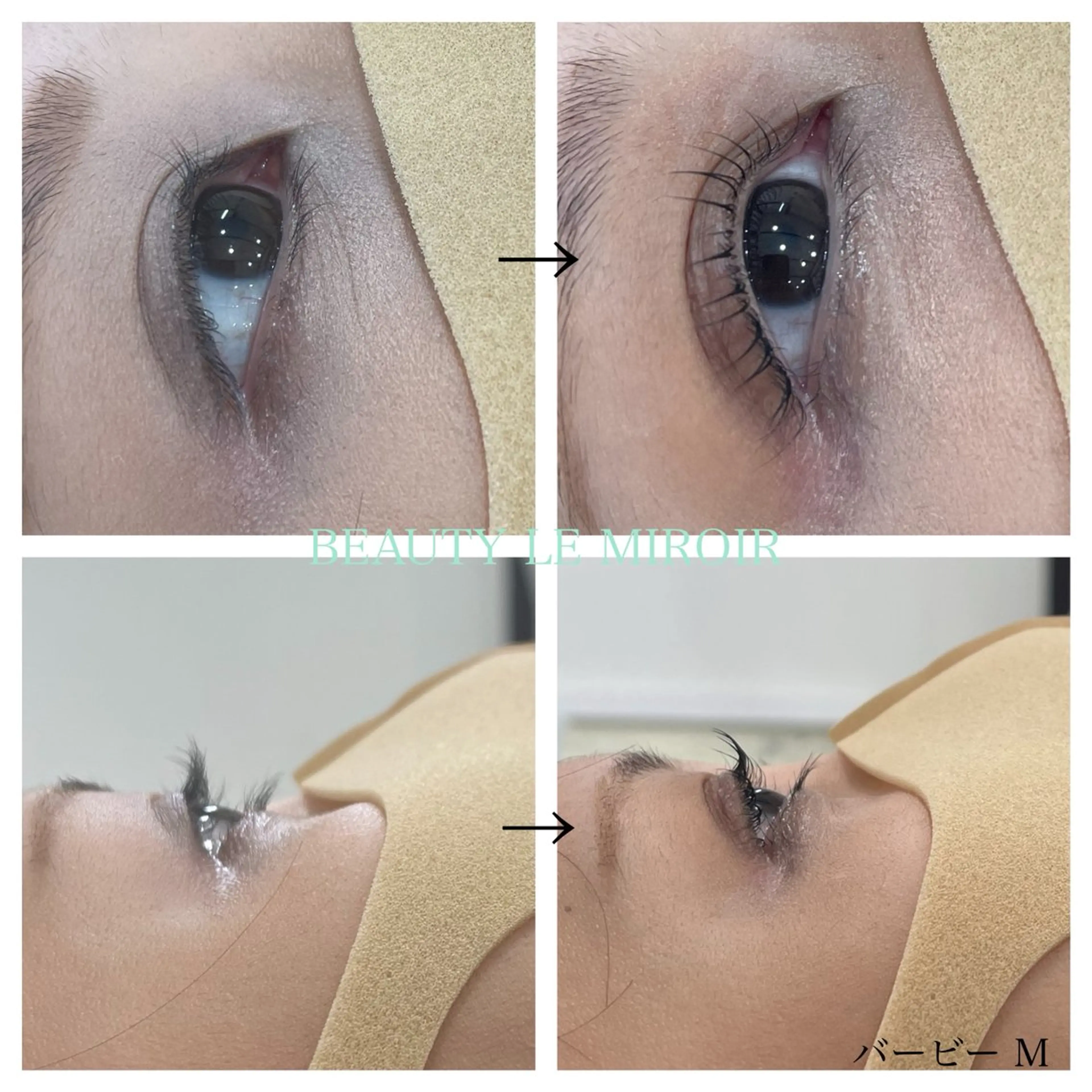 マツエク・マツパ ビューティー ミロワールのエステ・リラクイメージ