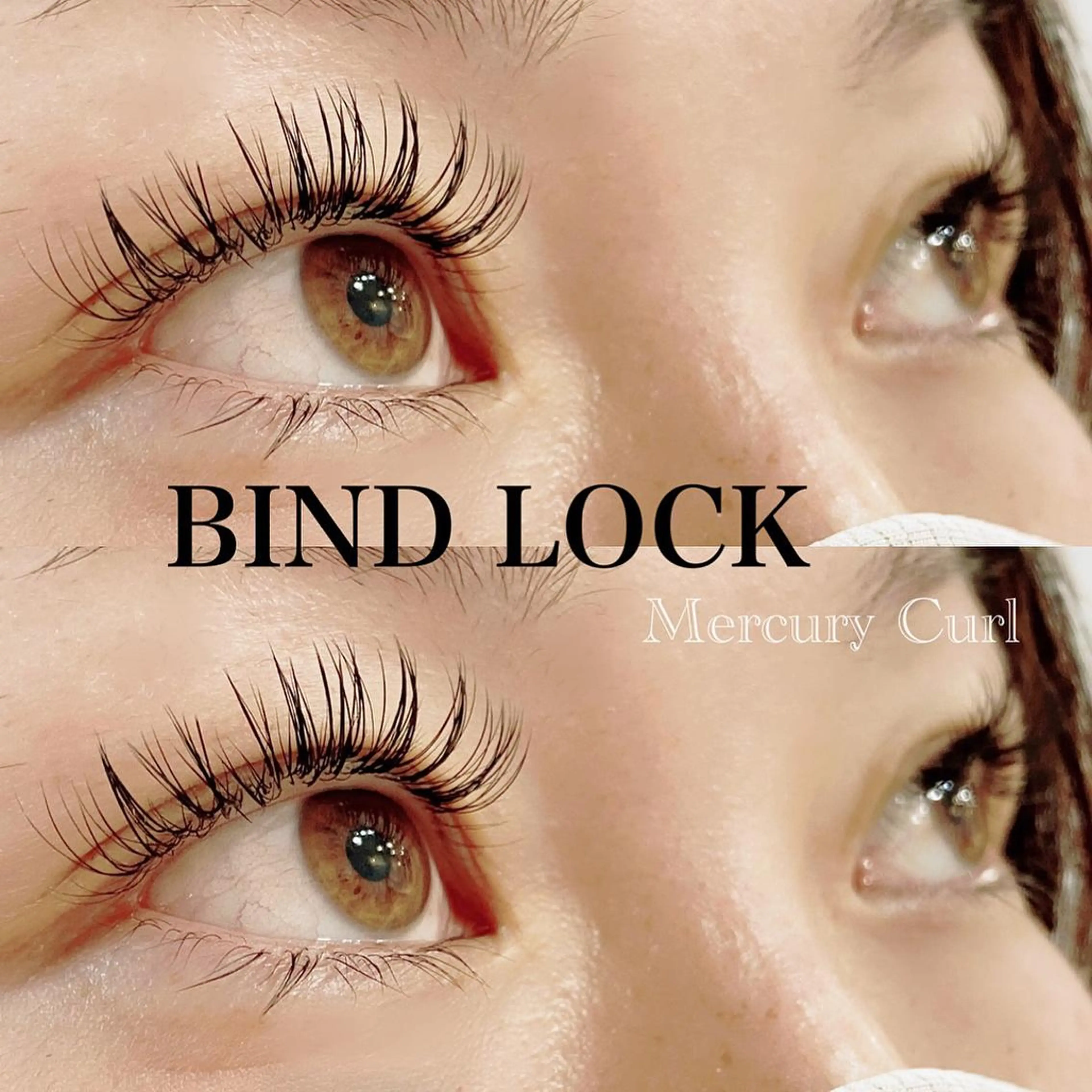 マツエク・マツパ バインドロック マツエク Mercury Curl 田口真奈のマツエク・マツパデザイン