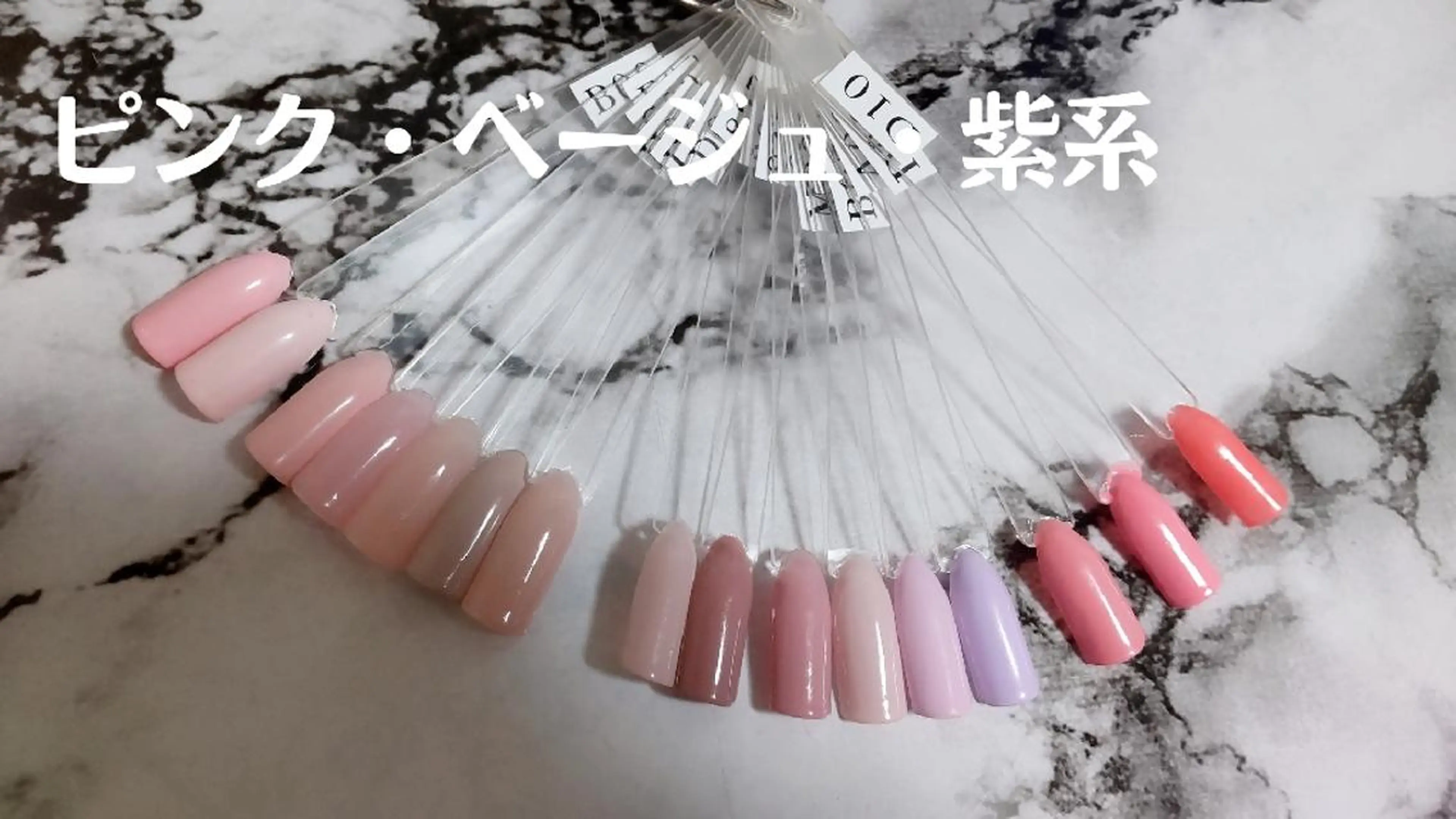 ネイル ピンク Kizaki.. Saoriのマツエク・マツパデザイン