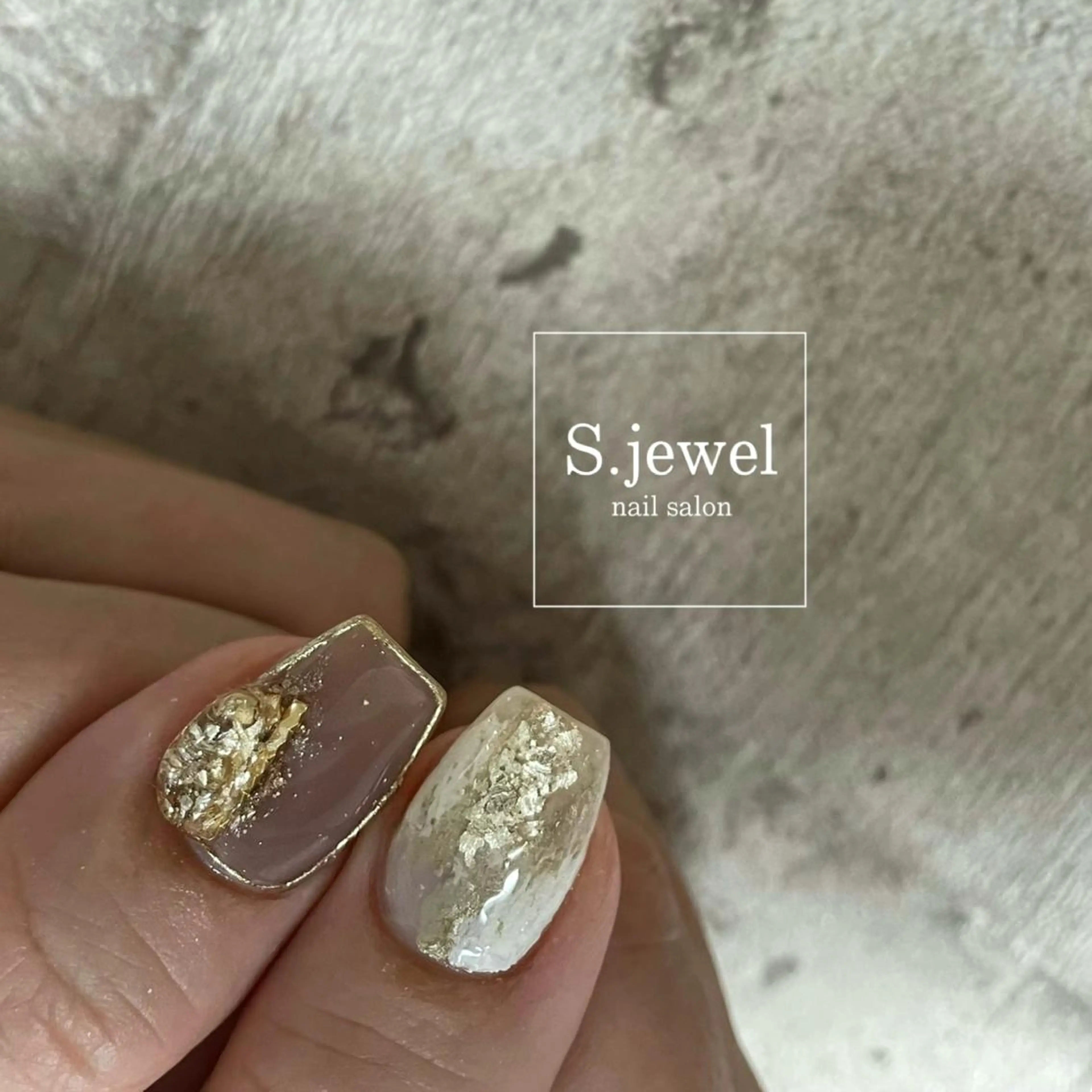 ネイル S♡JEWEL所属・S. JEWELのネイルデザイン