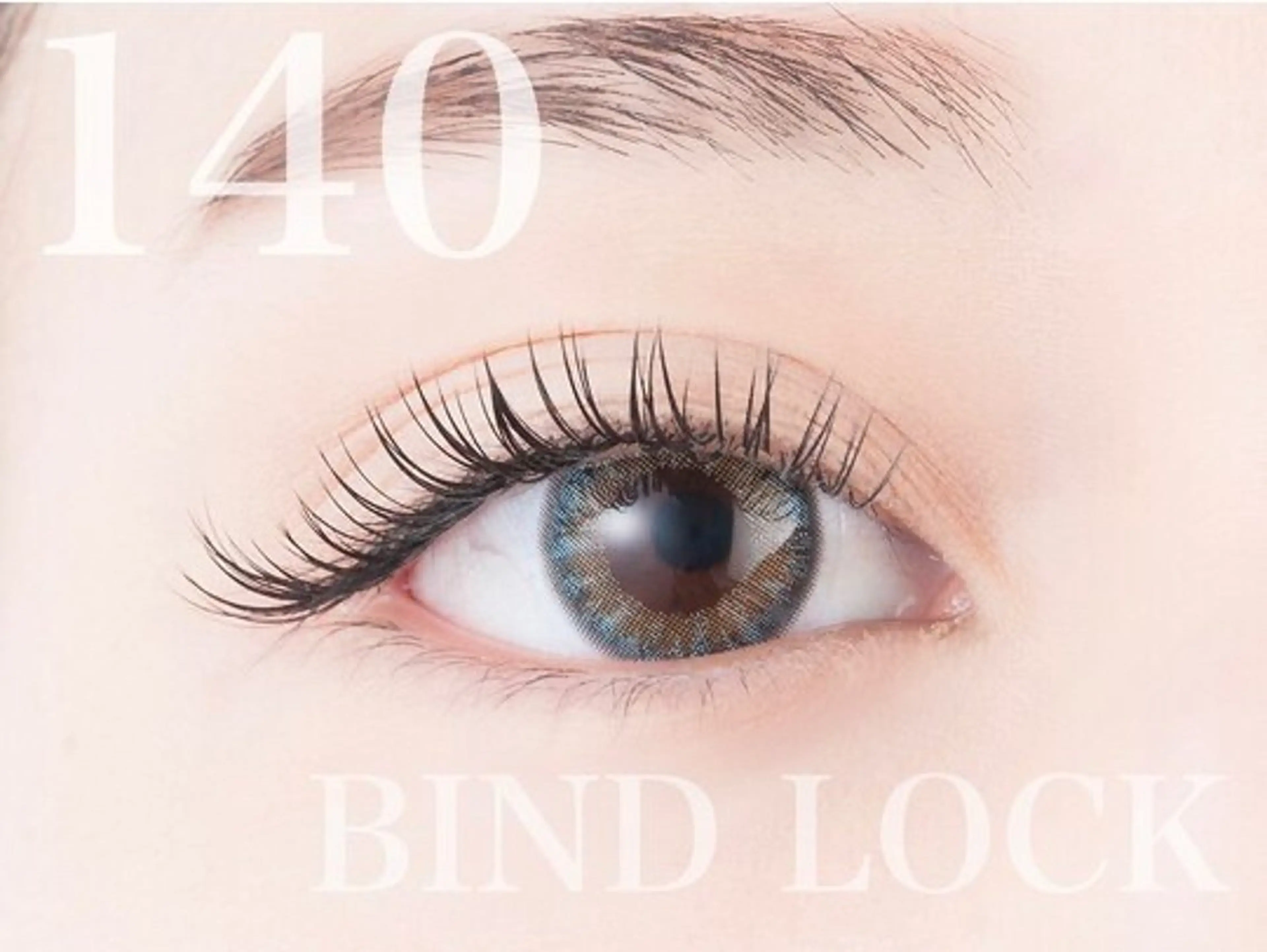 バインドロック140束👀🌙の写真