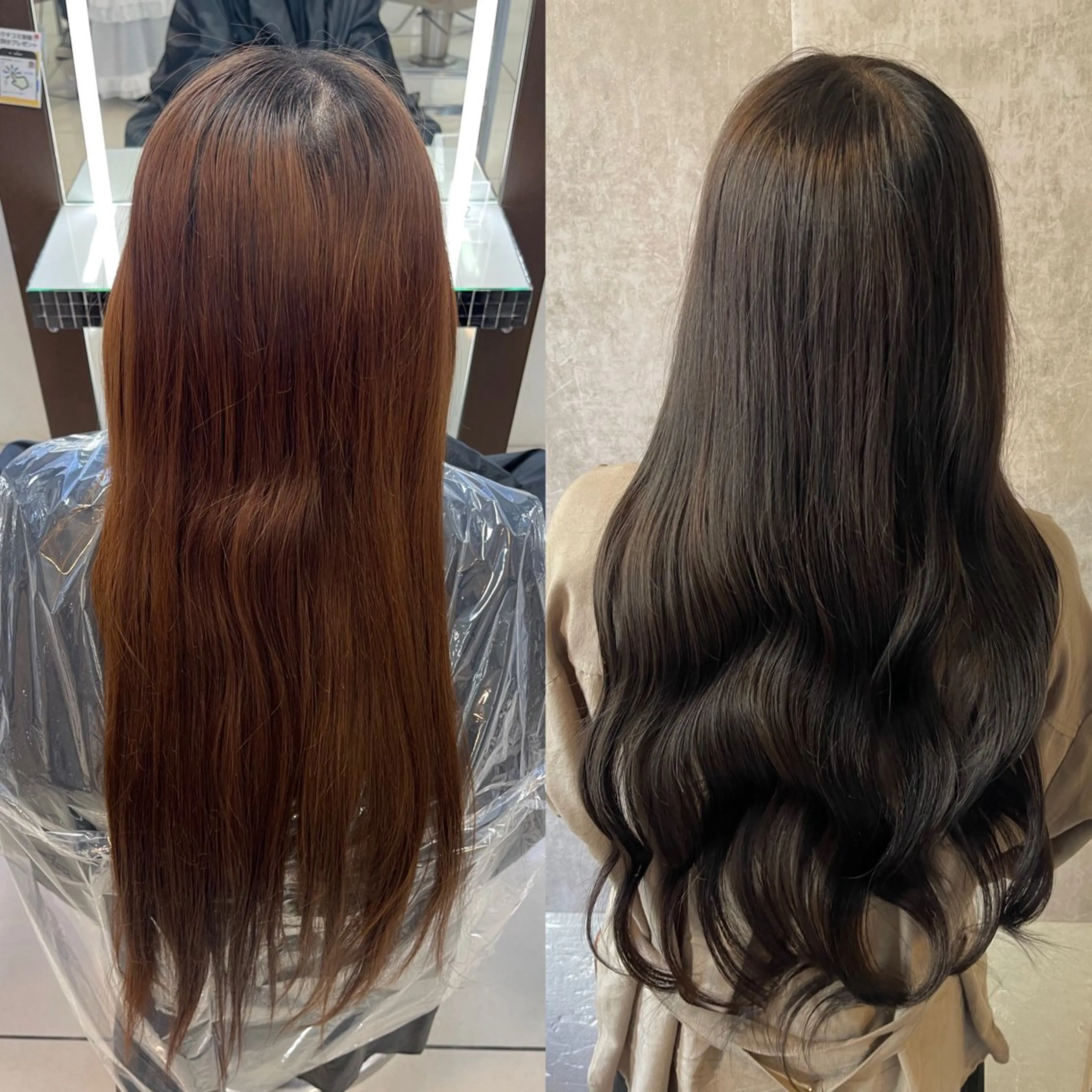 マツエク・マツパ 羽エクステ/シール エクステ/横浜駅5分のヘアスタイル