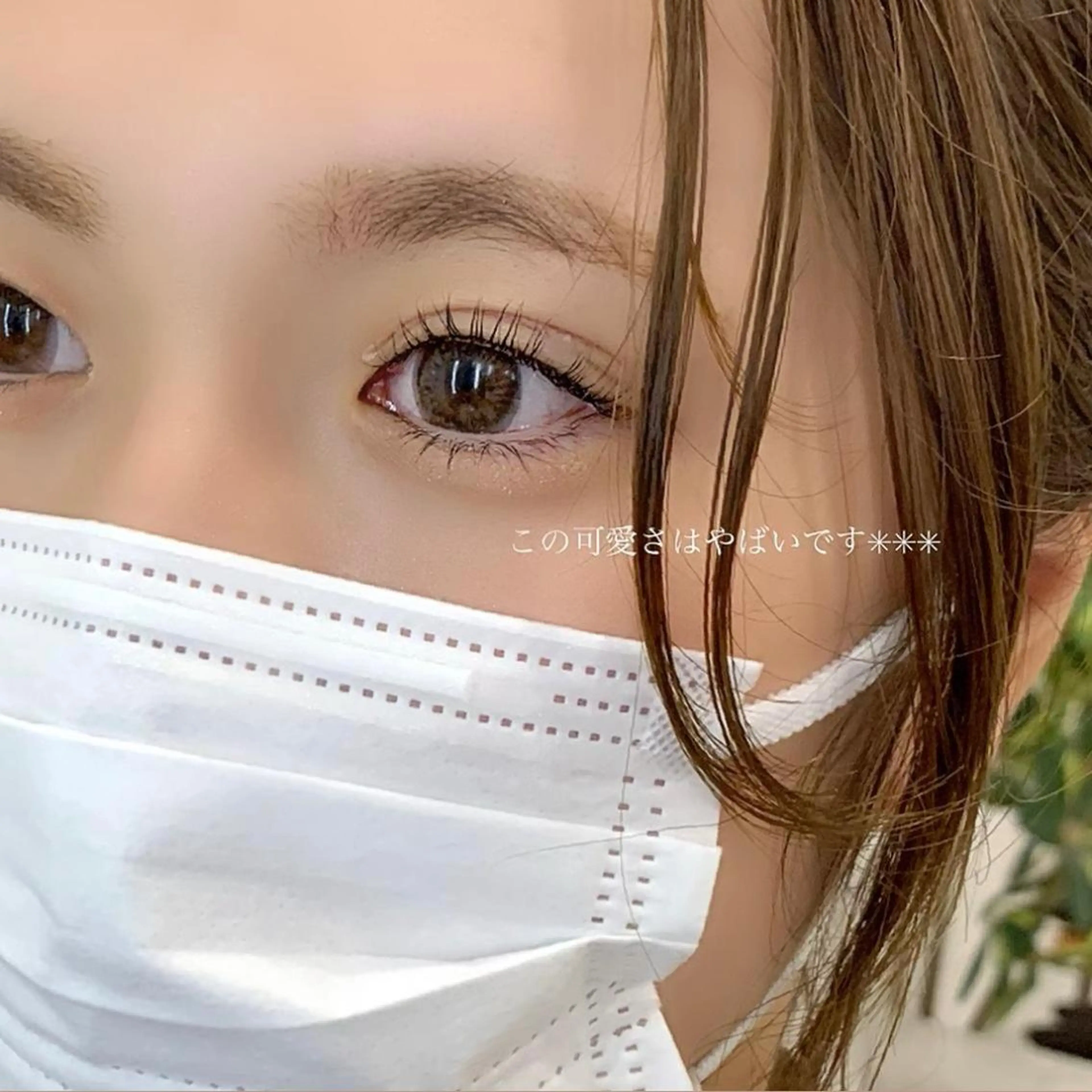 マツエク・マツパ マツパ nicott lash 江口のマツエク・マツパデザイン