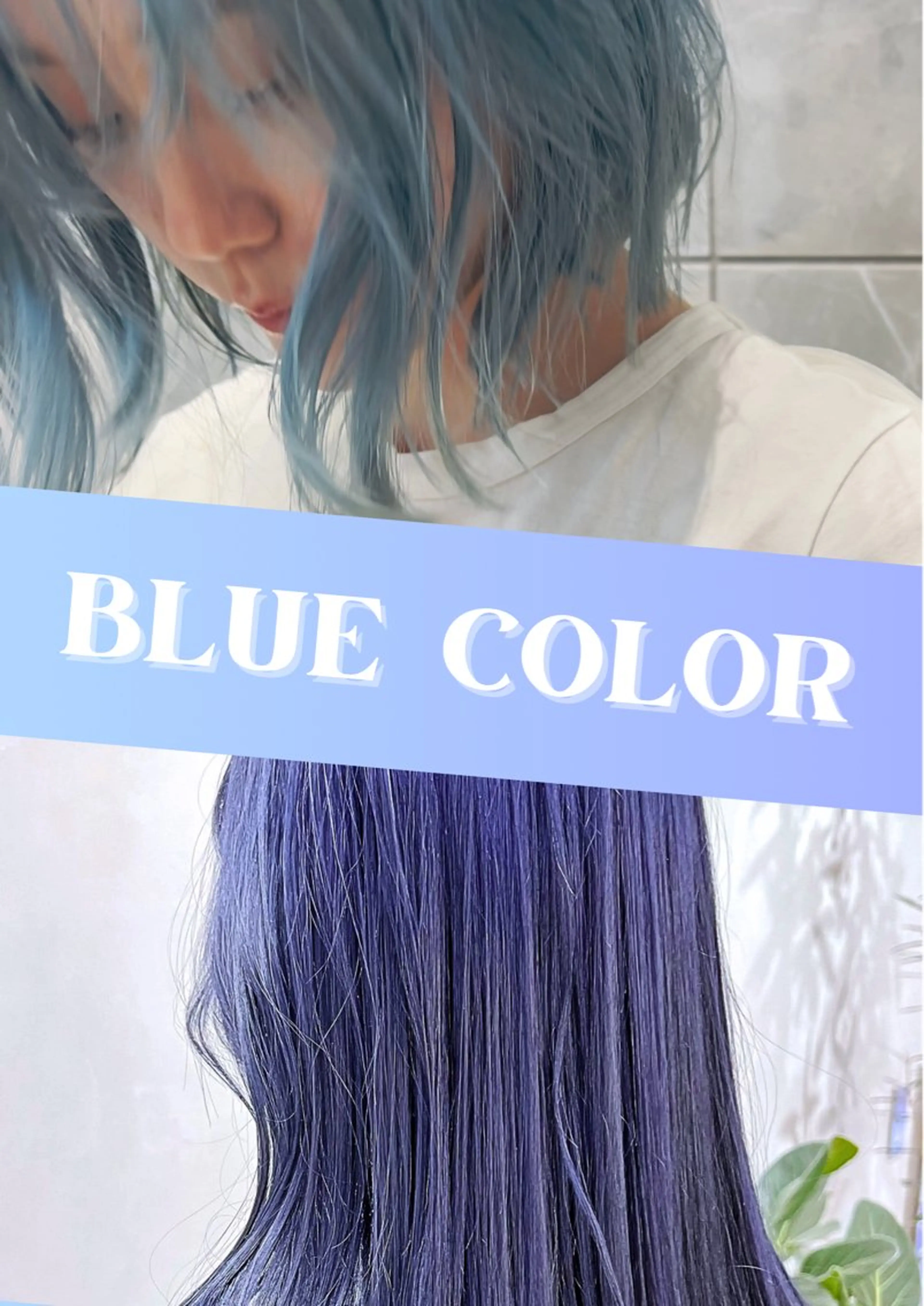 カラー トレンド似合わせ /店長キドヨシキのヘアスタイル