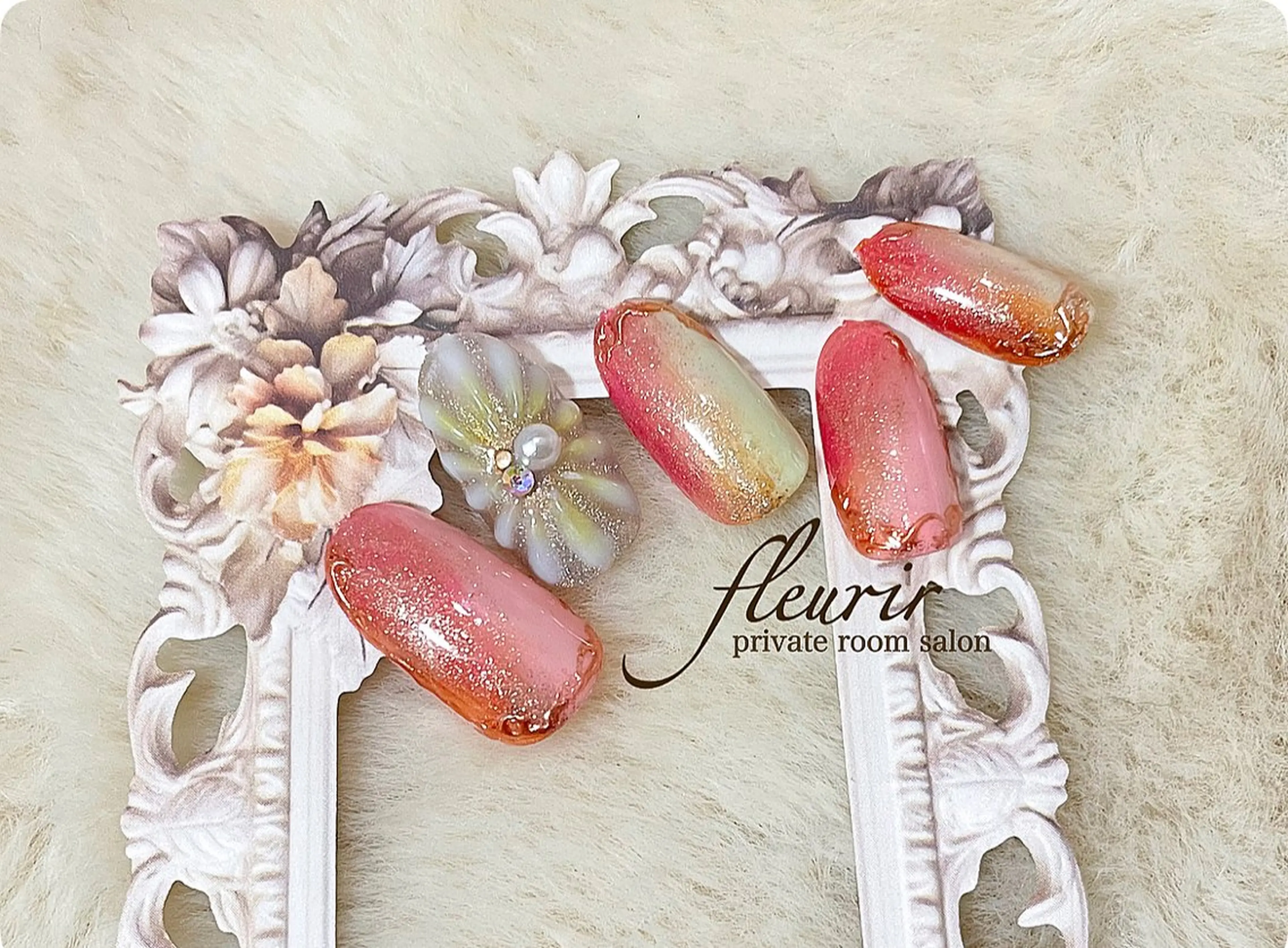 ネイル アートネイル フラワーネイル ゴールド ラメ(グリッター) マグネットネイル フルリール 【プライベートサロンのネイルデザイン