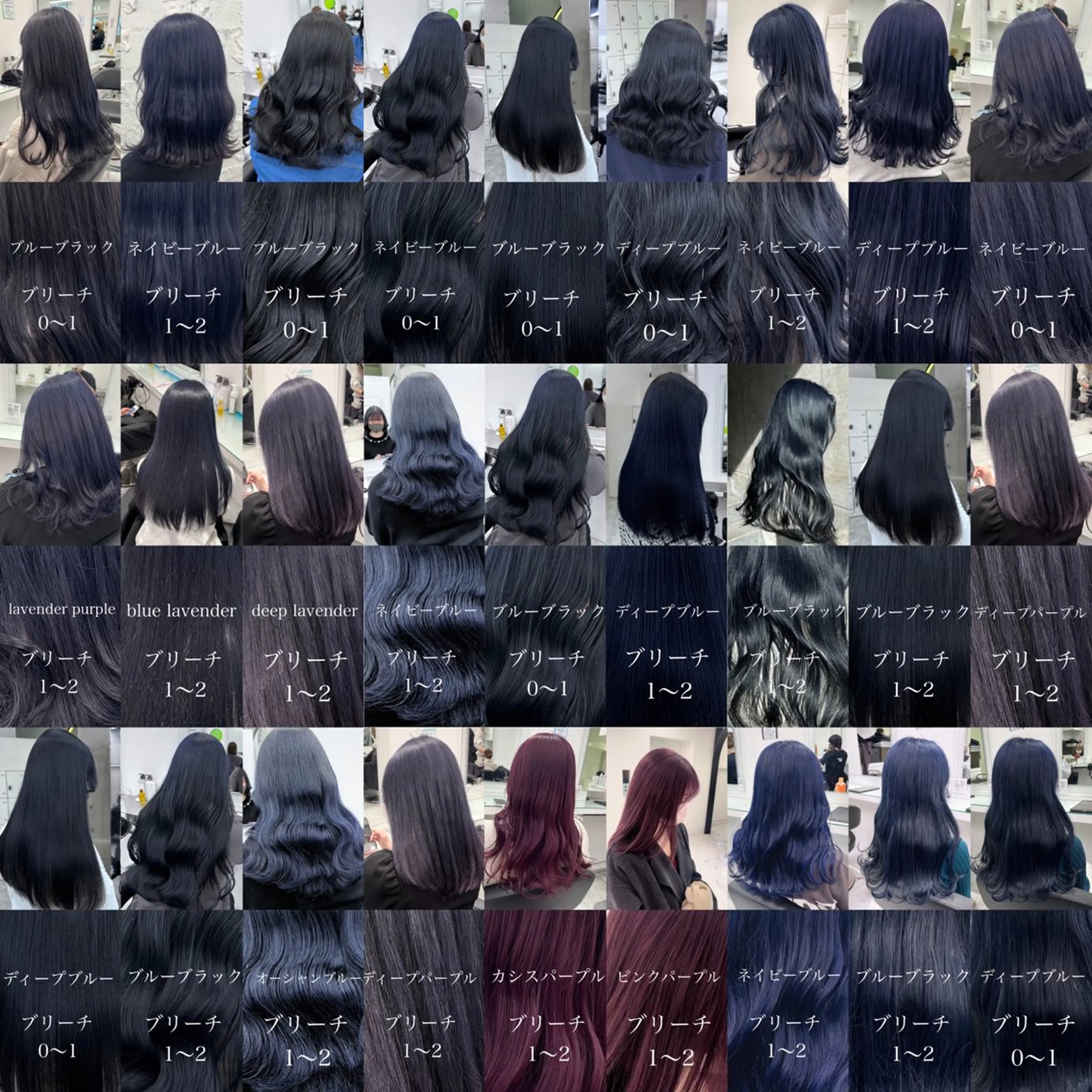 ロング メンズ 艶感ミルクティー🤍 色落ち綺麗🤍ともやのヘアスタイル