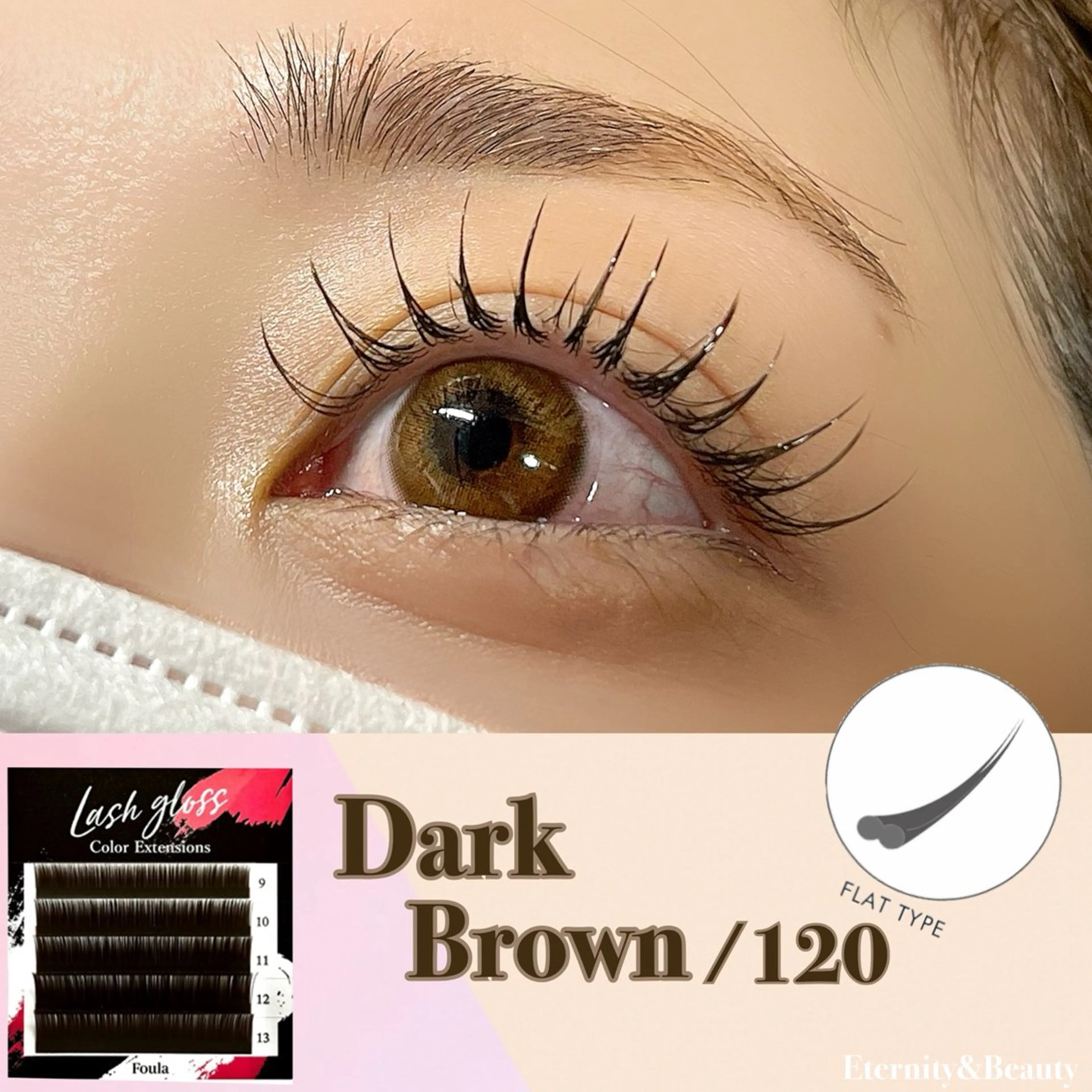 マツエク・マツパ マツエク Eternity 山中のマツエク・マツパデザイン