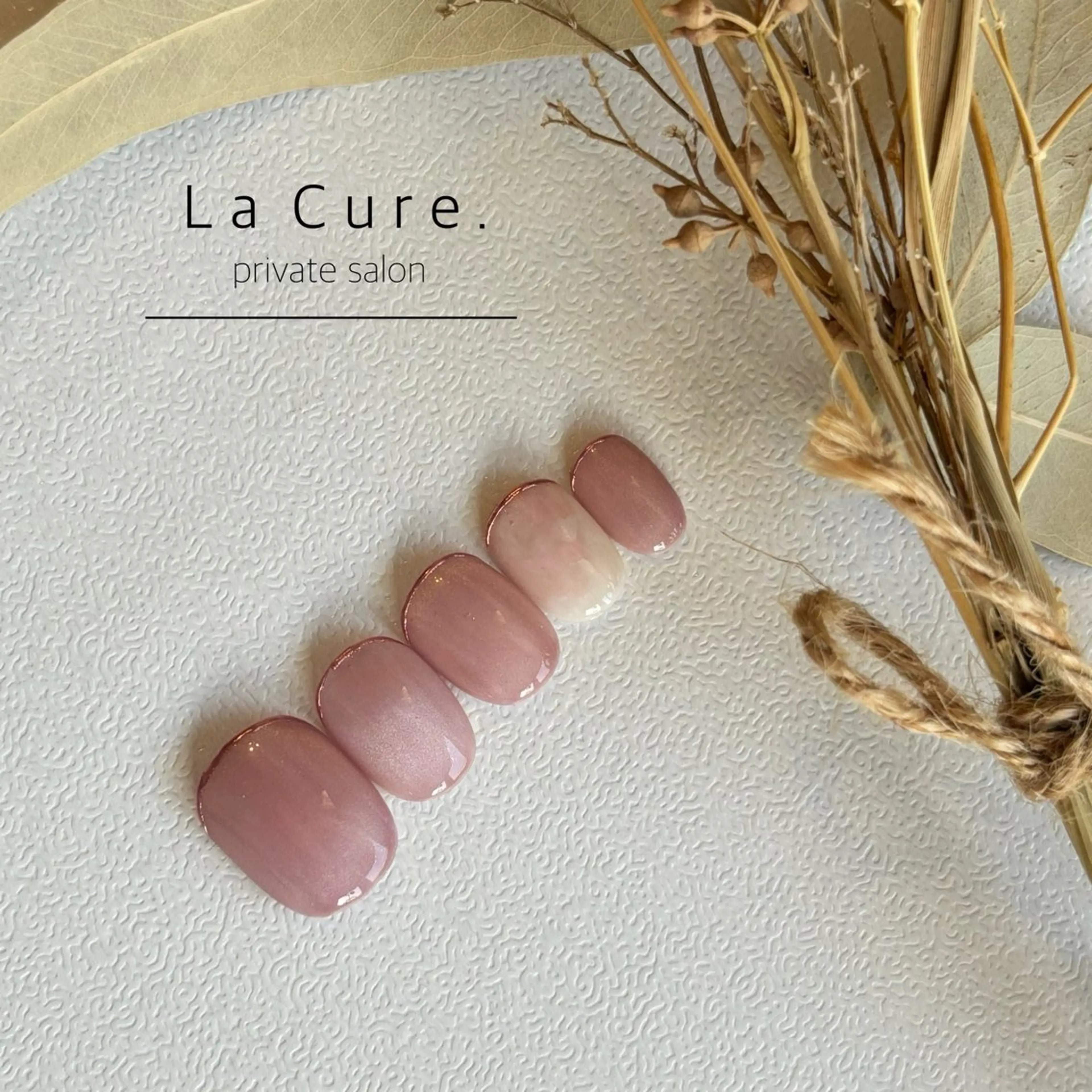 ネイル フレンチネイル ジェルネイル マグネットネイル ニュアンスネイル ピンク ハンドネイル Lacure. misaのネイルデザイン