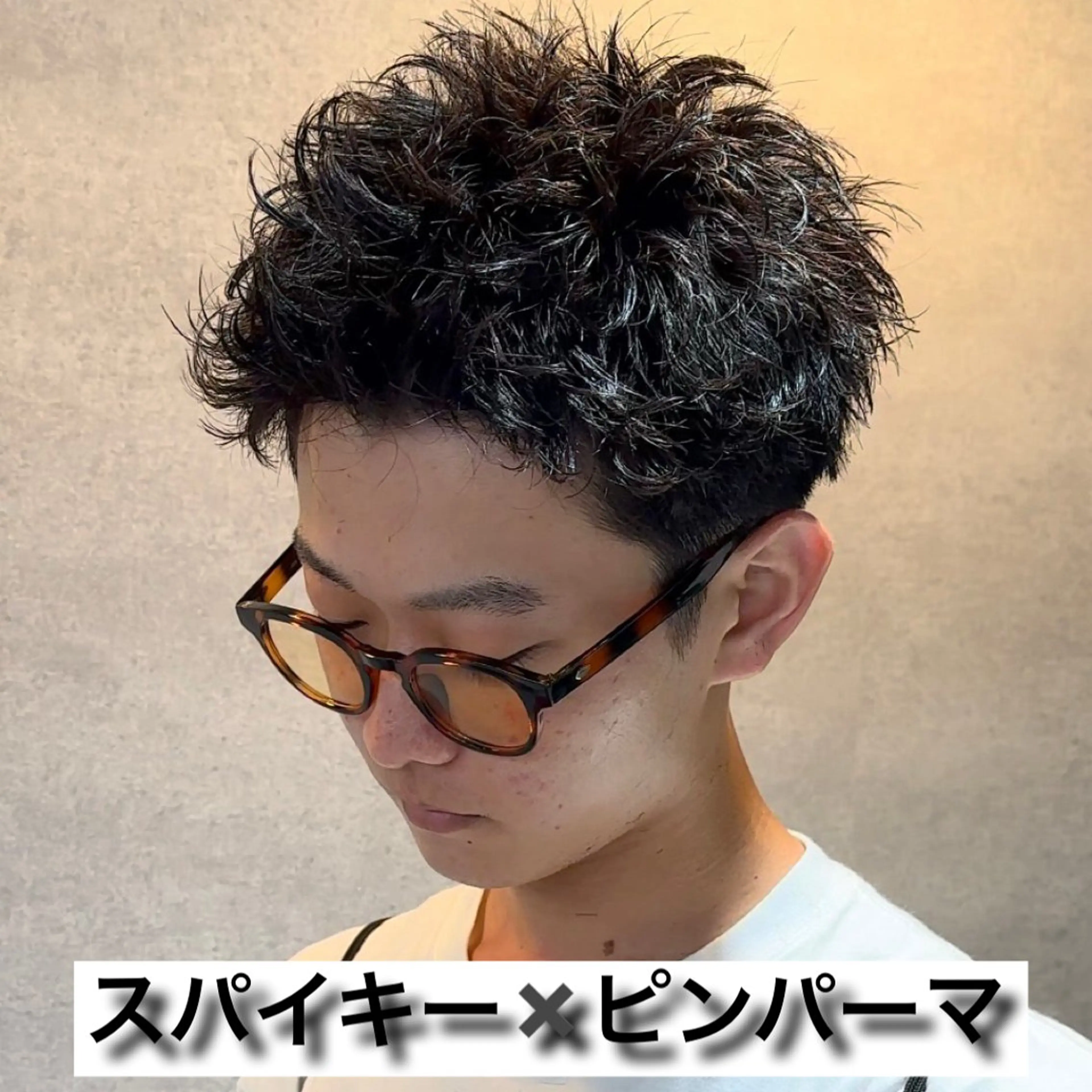 ショート カット パーマ パーマ指名率No1 メンズ特化ケイトのヘアスタイル