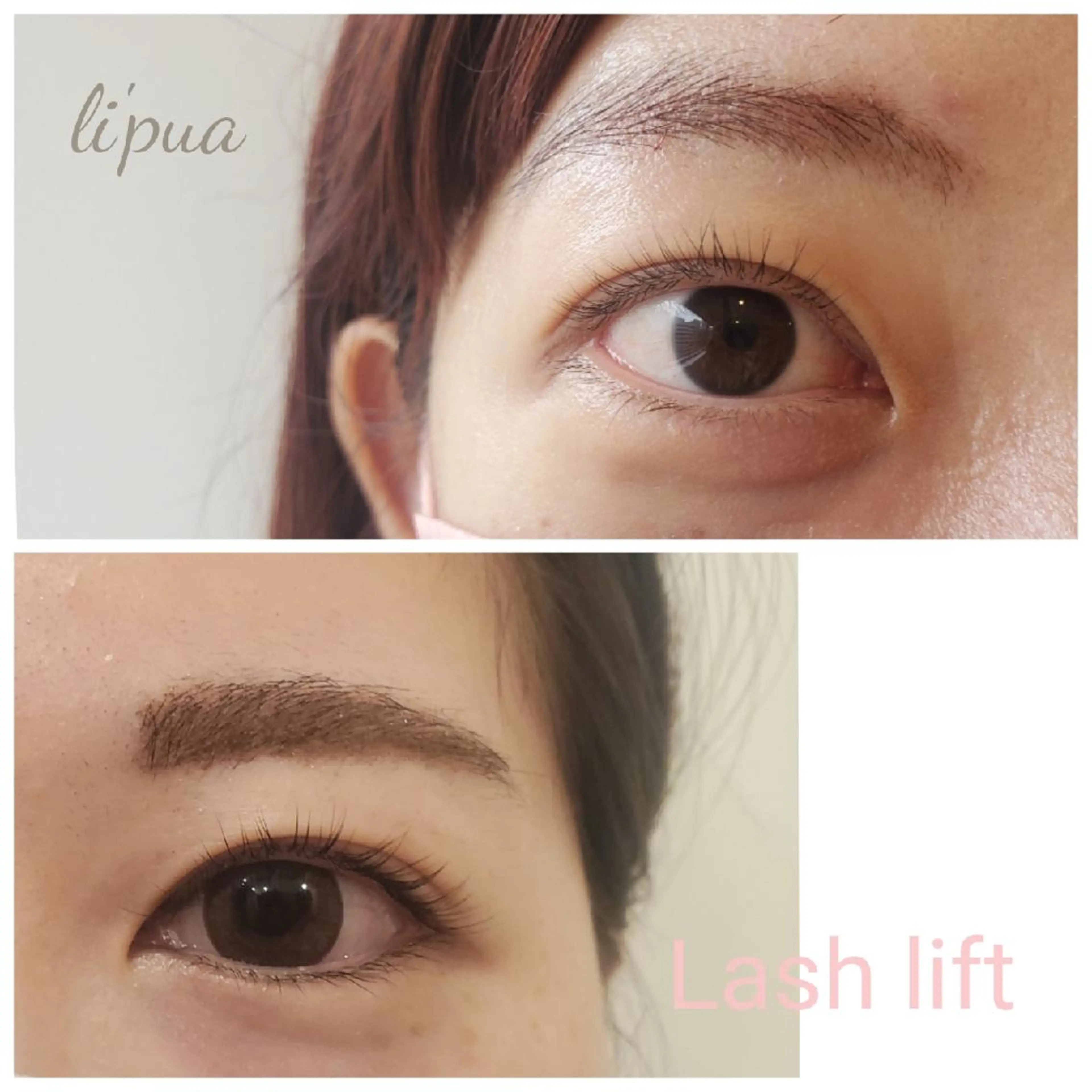 マツエク・マツパ マツパ li'pua (リプア)のマツエク・マツパデザイン