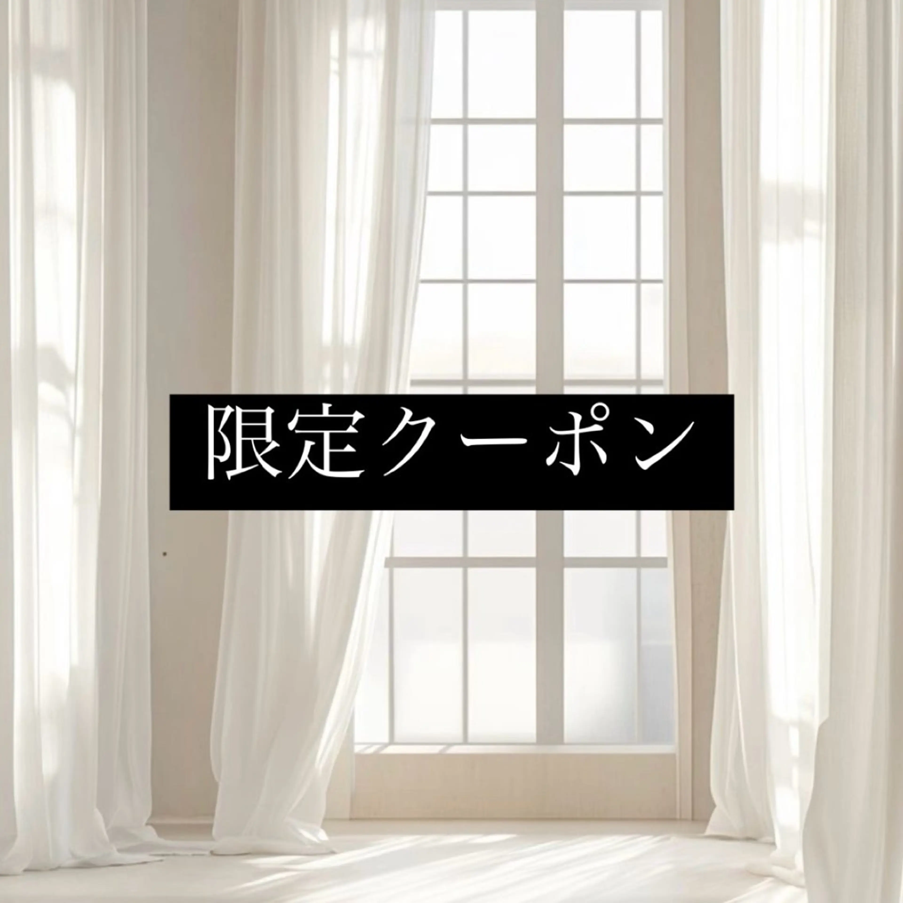 ミニモご新規様限定【チップ10本+アート10本.*･ﾟオフ込】持ち込みアート可🤍の写真