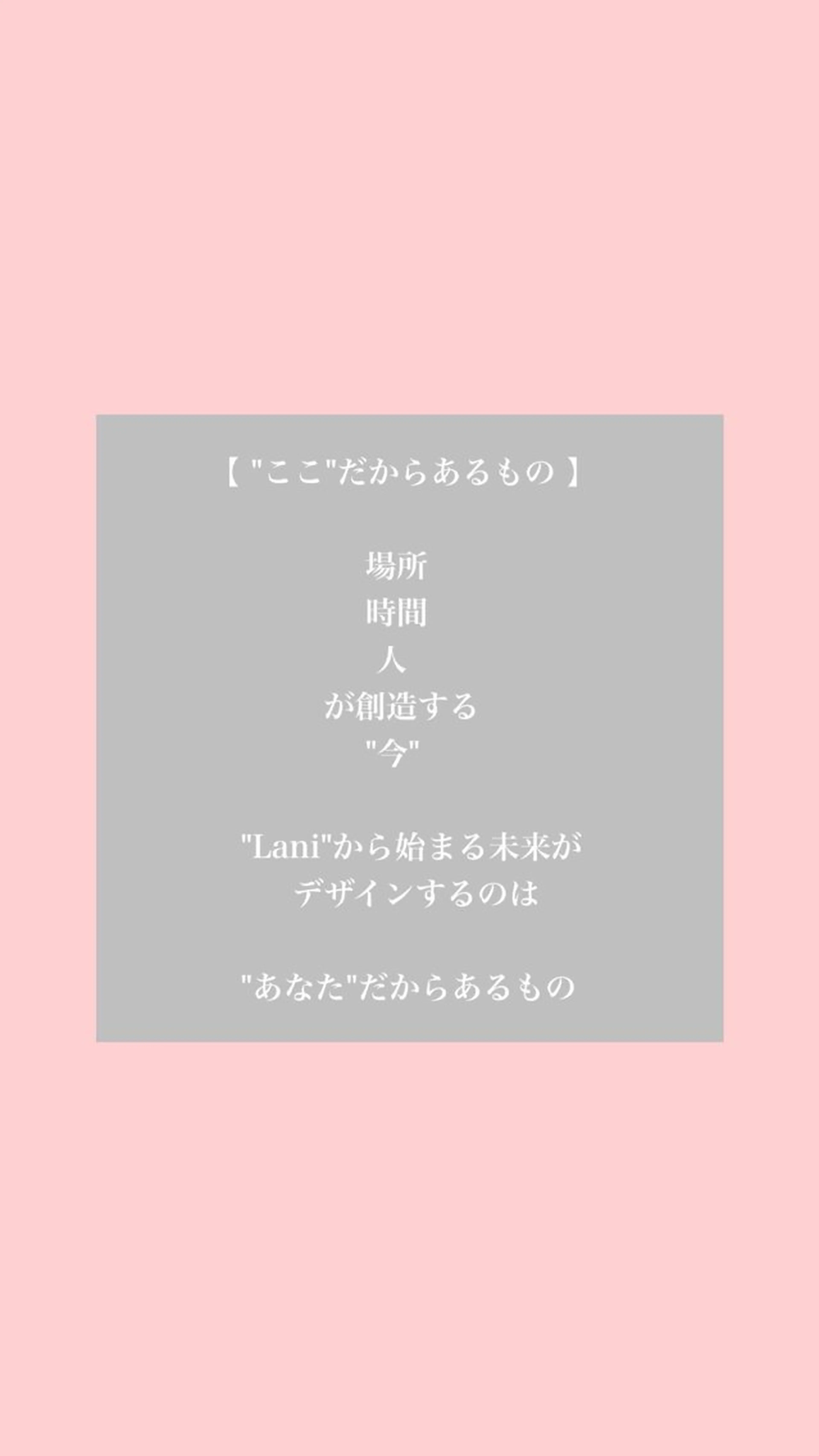 ミディアム カラー ヘアアレンジ カット ヘアカラー トリートメント ヘッドスパ ヘアセット 【柔らか透明感✨/ 似合せ前髪】大石葉月のヘアスタイル