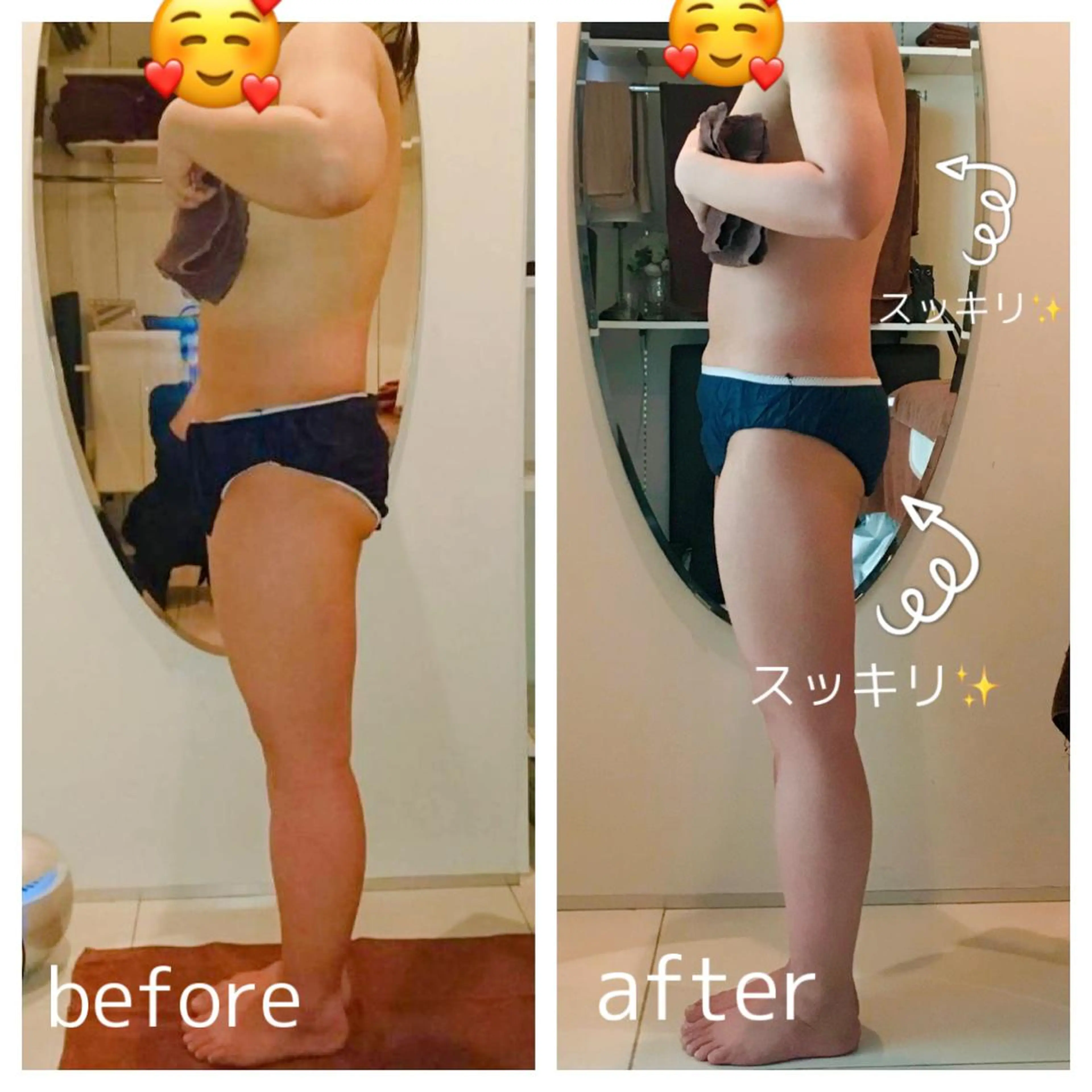 脱毛・痩身強化サロン リアンメルシー佐々木のエステ・リラクイメージ