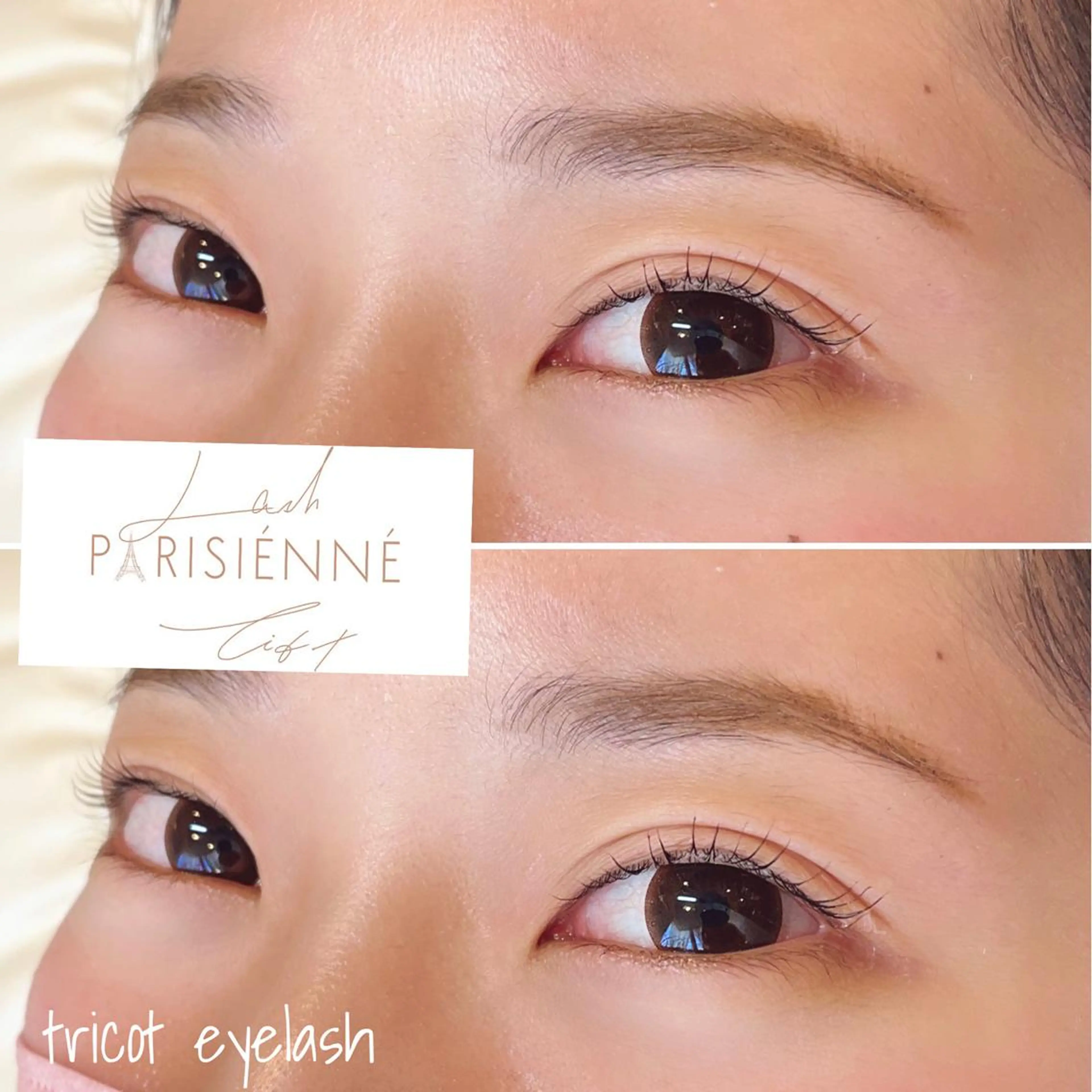 マツエク・マツパ tricot 藤元のマツエク・マツパデザイン