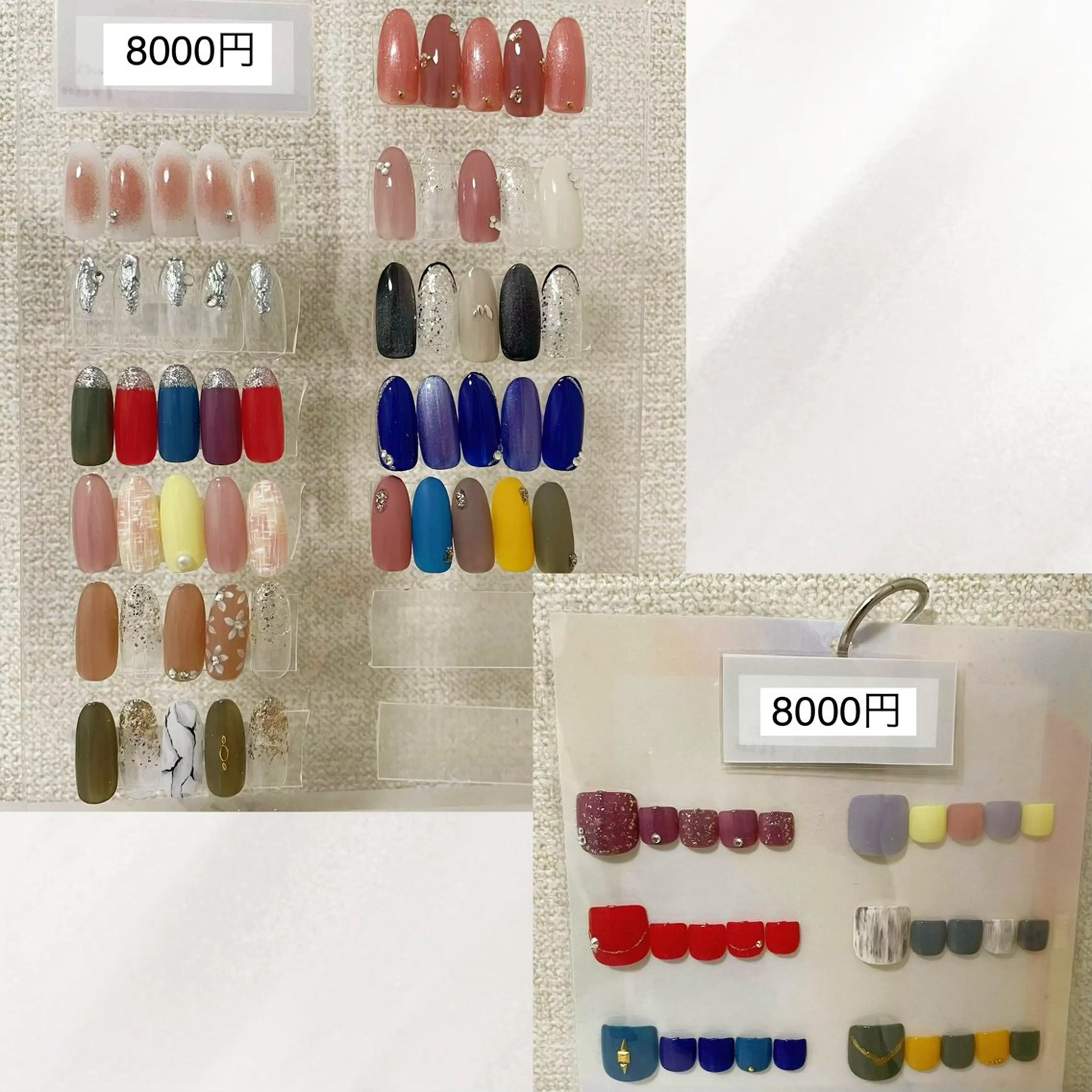 パラジェル【定額8000円】◎オフ込みの写真