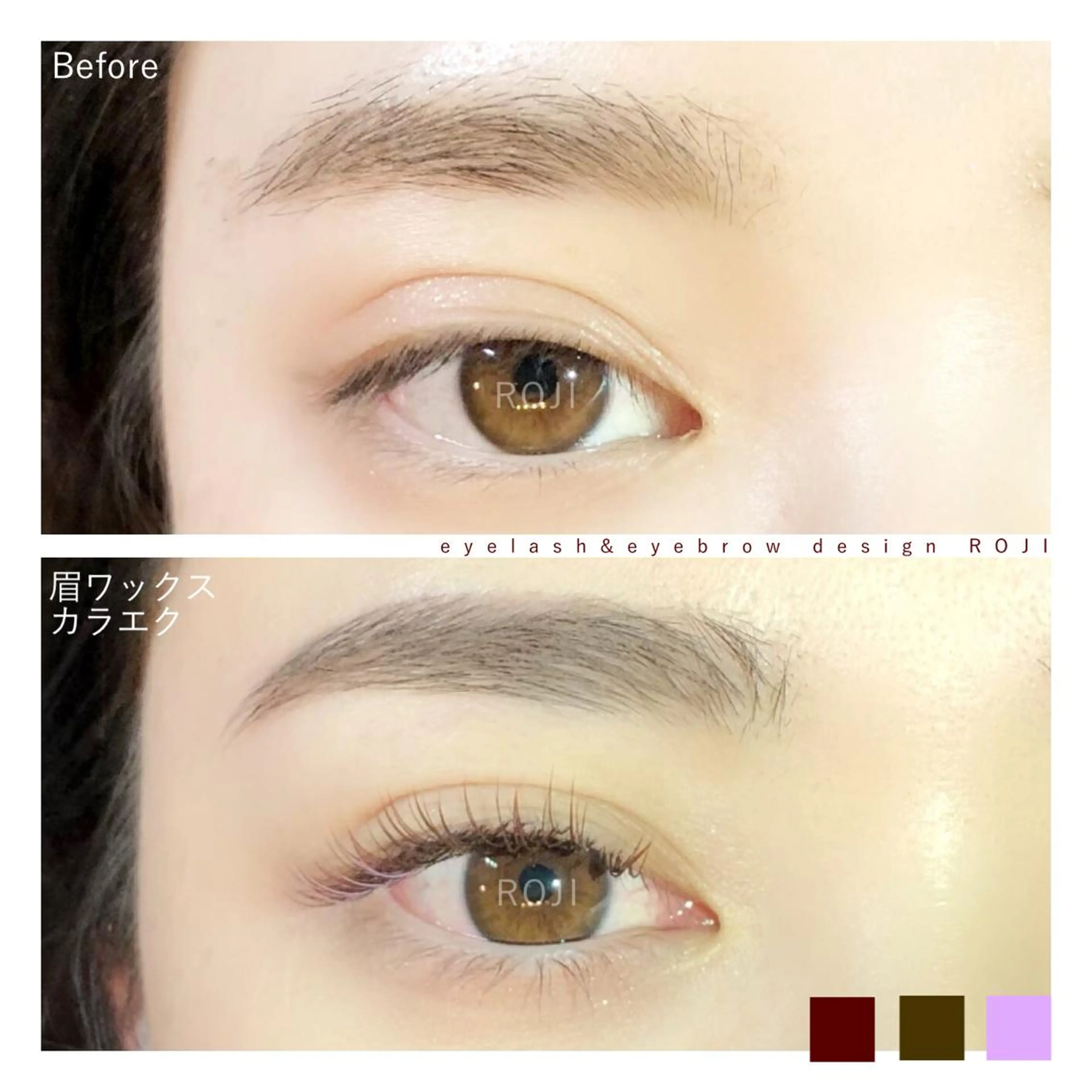マツエク・マツパ マツエク eyelash&eyebrow design ROJI所属・まつエク&眉 ROJIのマツエク・マツパデザイン