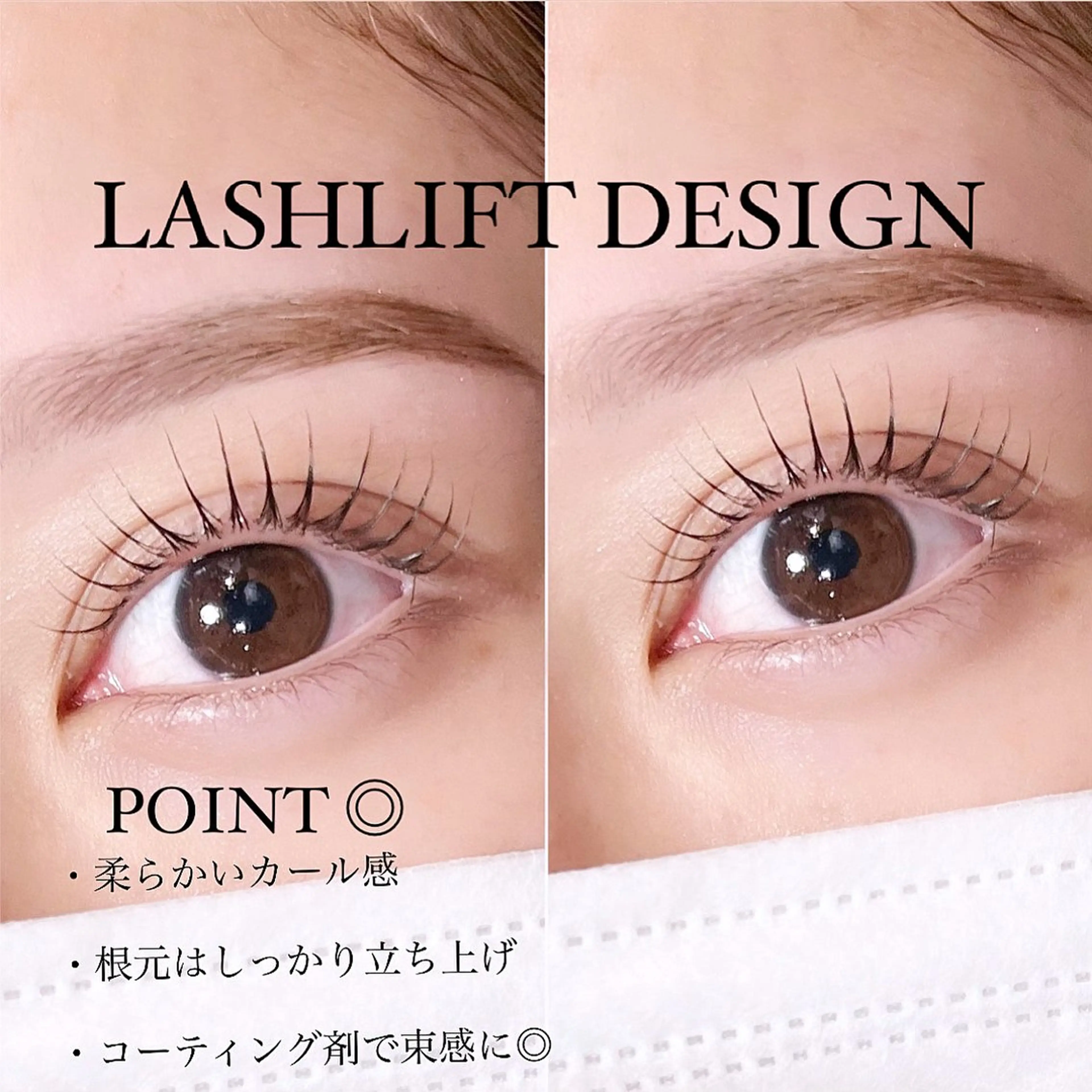 🎀当日限定🎀【同時施術】マツパ×アイブロウ1h🕐🐑ྀིの写真