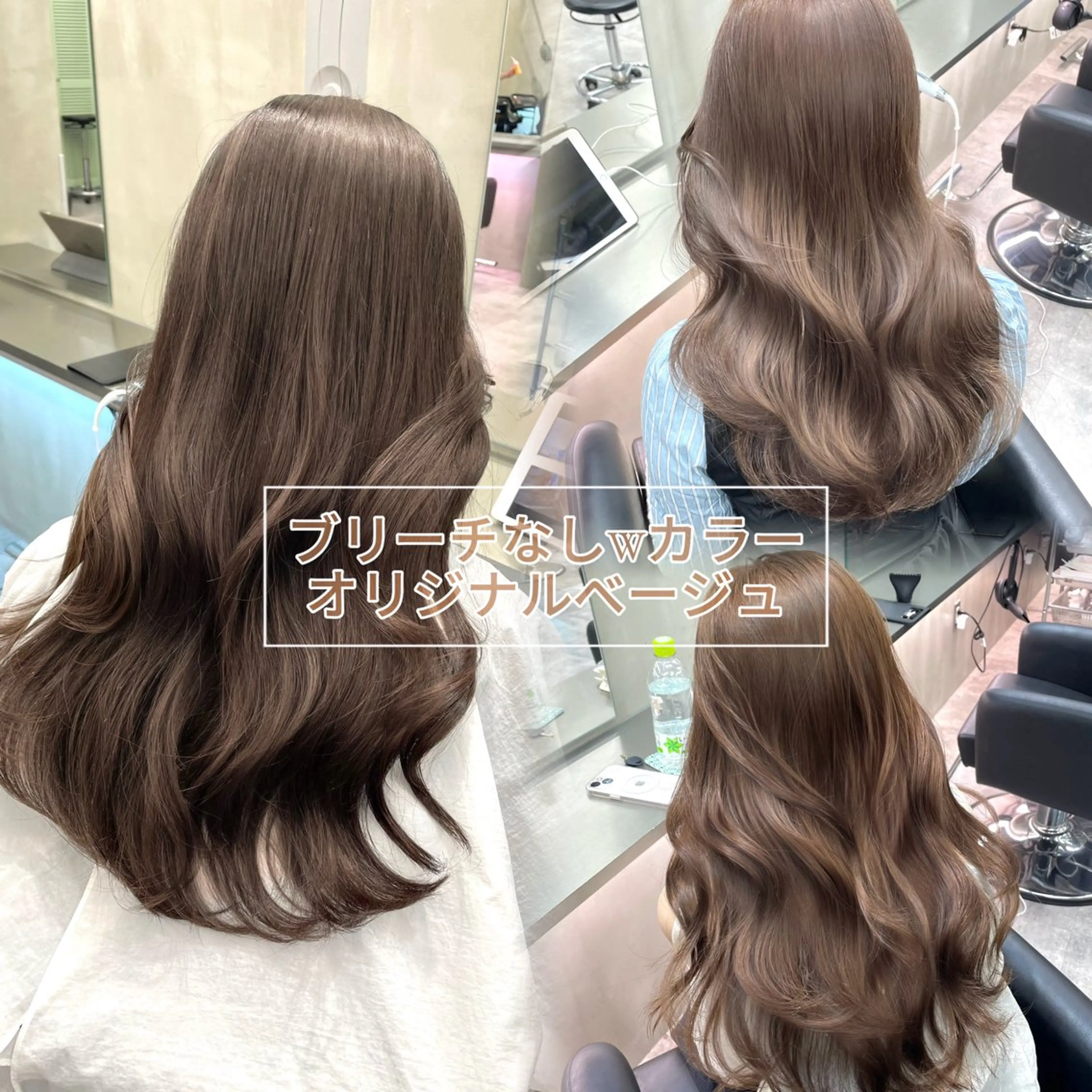 セミロング カラー the path shogo🌻のヘアスタイル