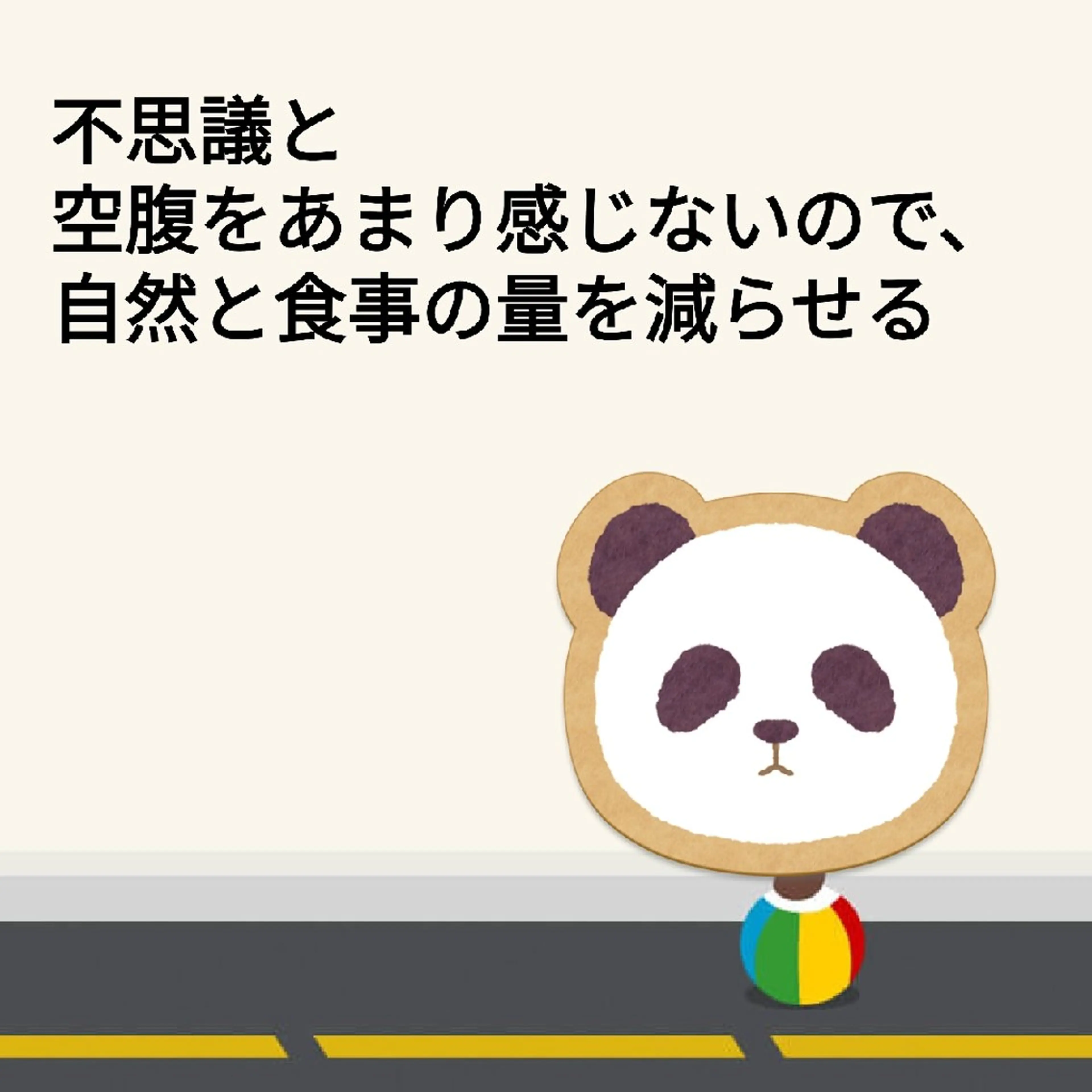 崔 舜翔のエステ・リラクイメージ