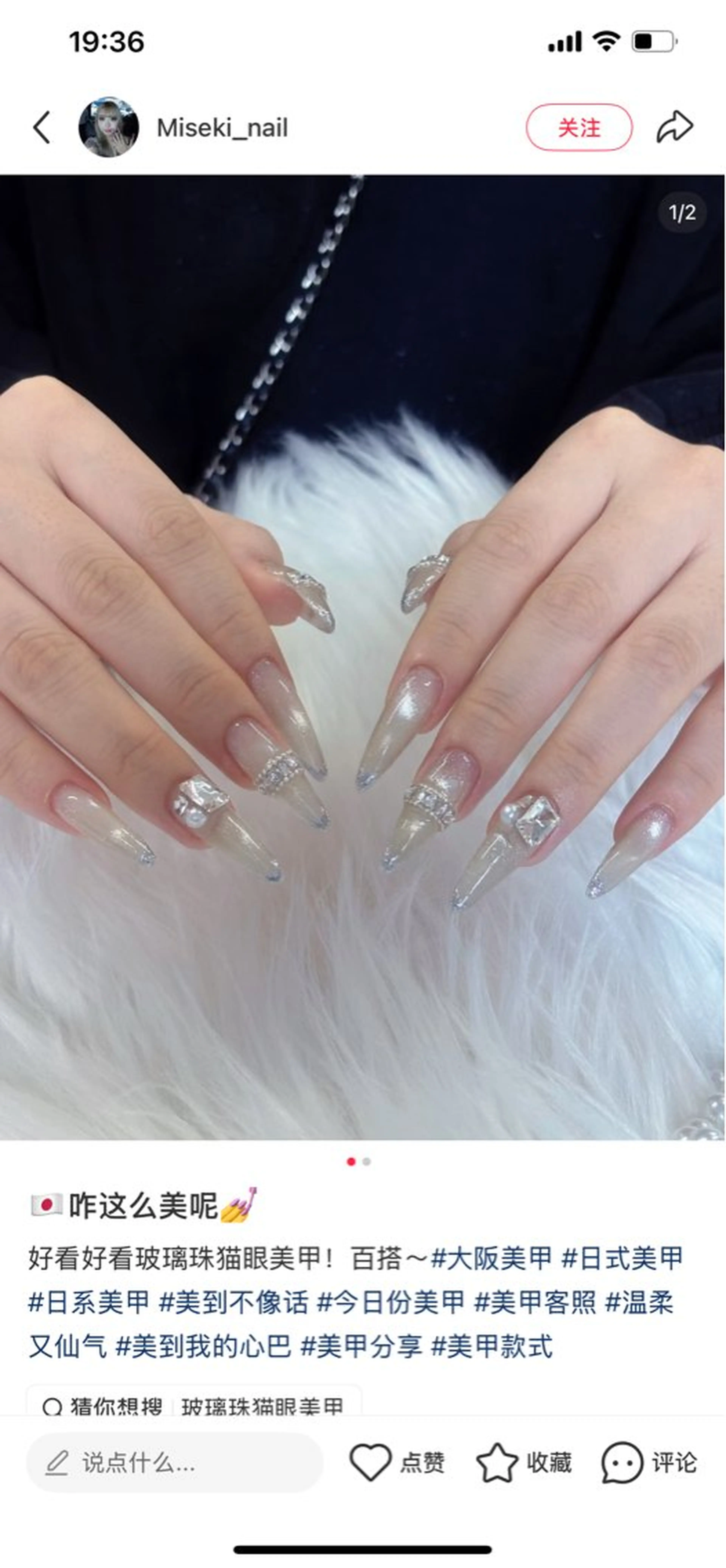 ネイル ハンドネイル ╹◡╹Mimoミモ Eye&Nailのマツエク・マツパデザイン