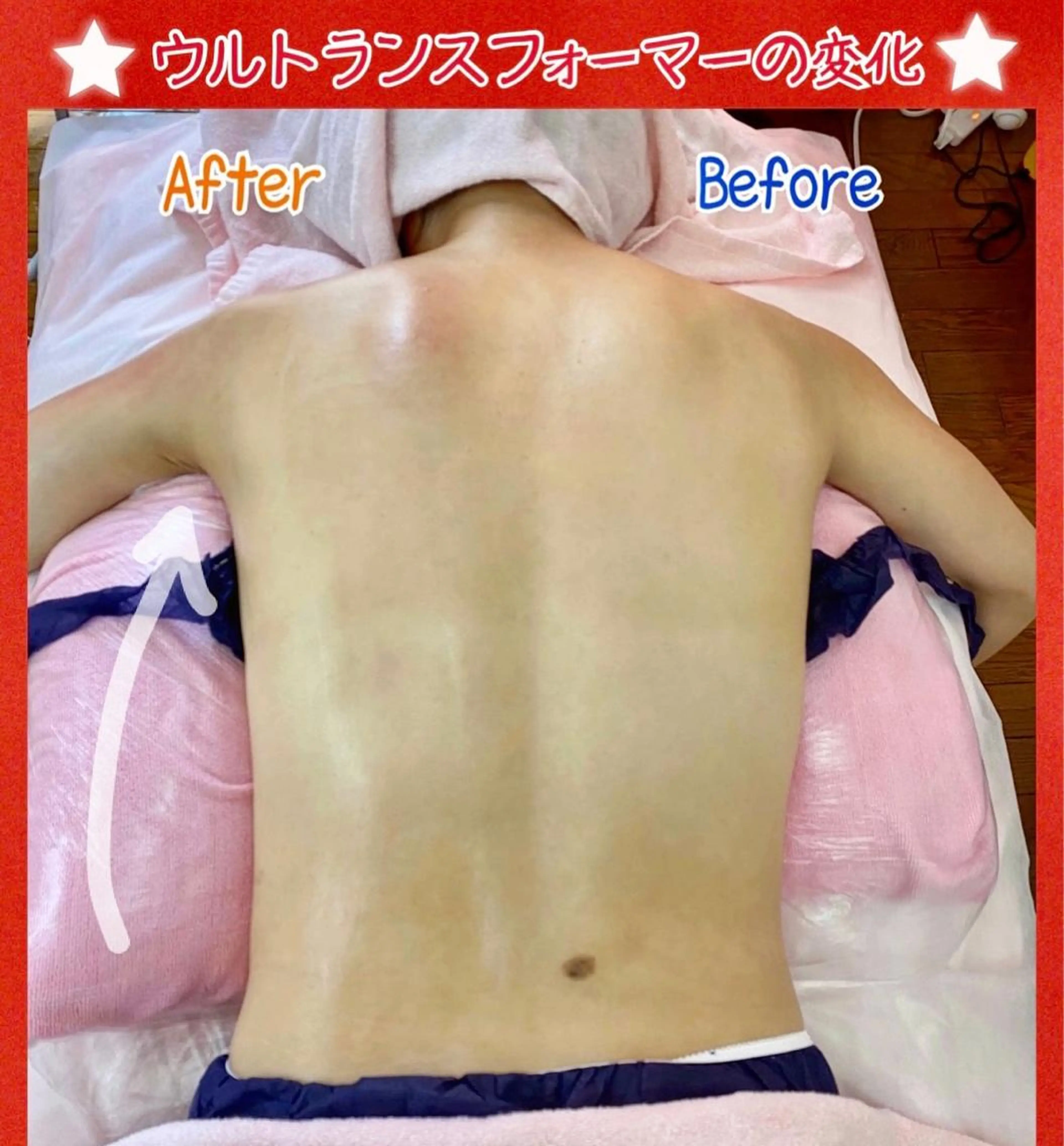 ショート カラー パーマ ヘアアレンジ メンズ キッズ ネイル マツエク・マツパ エステ リラク ‍痩身＆ボディ 結果出し🌟丹野のエステ・リラクイメージ