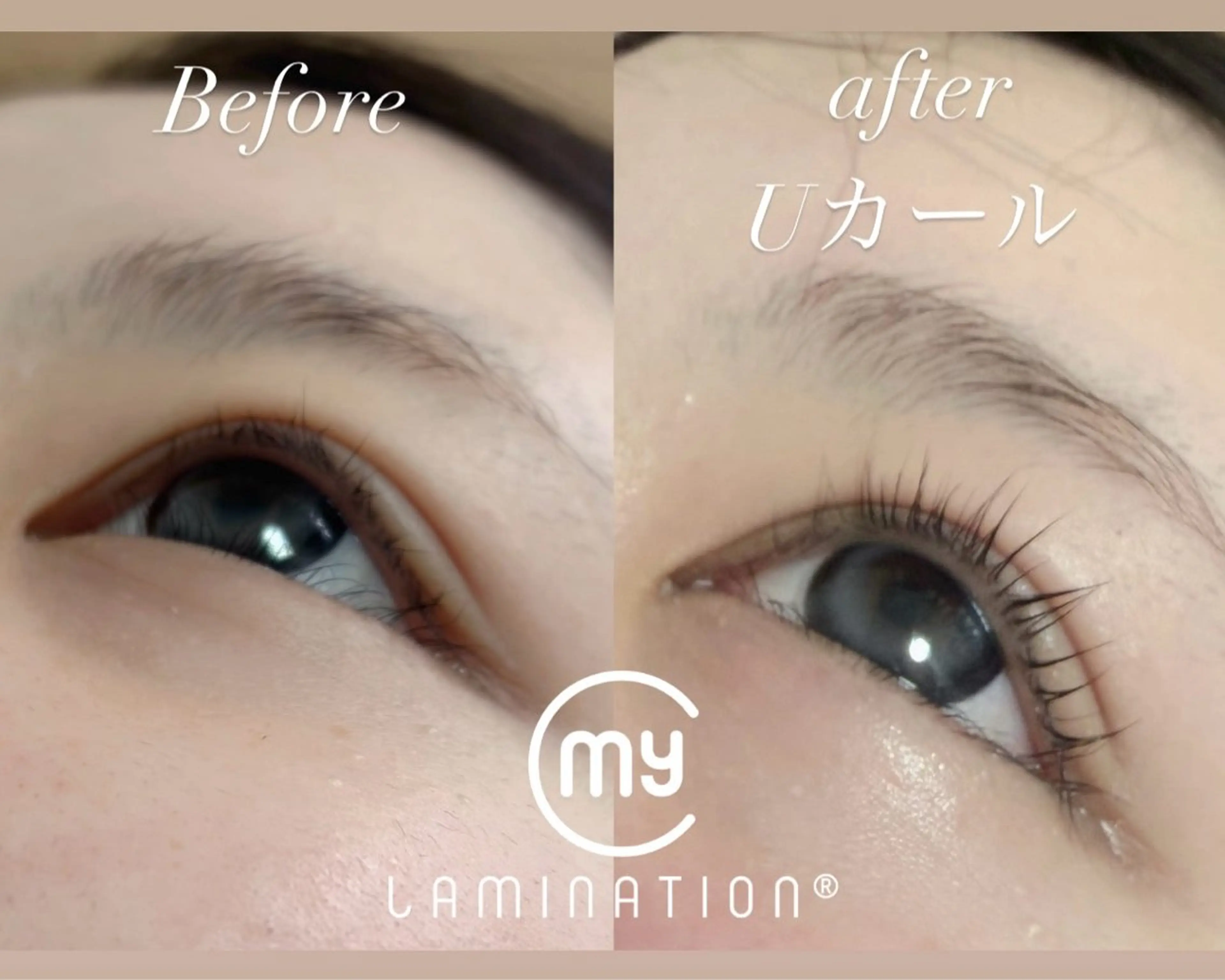 マツエク・マツパ マツパ Beauty Salon Luana所属・Luanaまつパ脱毛 ハーブピーリング眉毛のマツエク・マツパデザイン