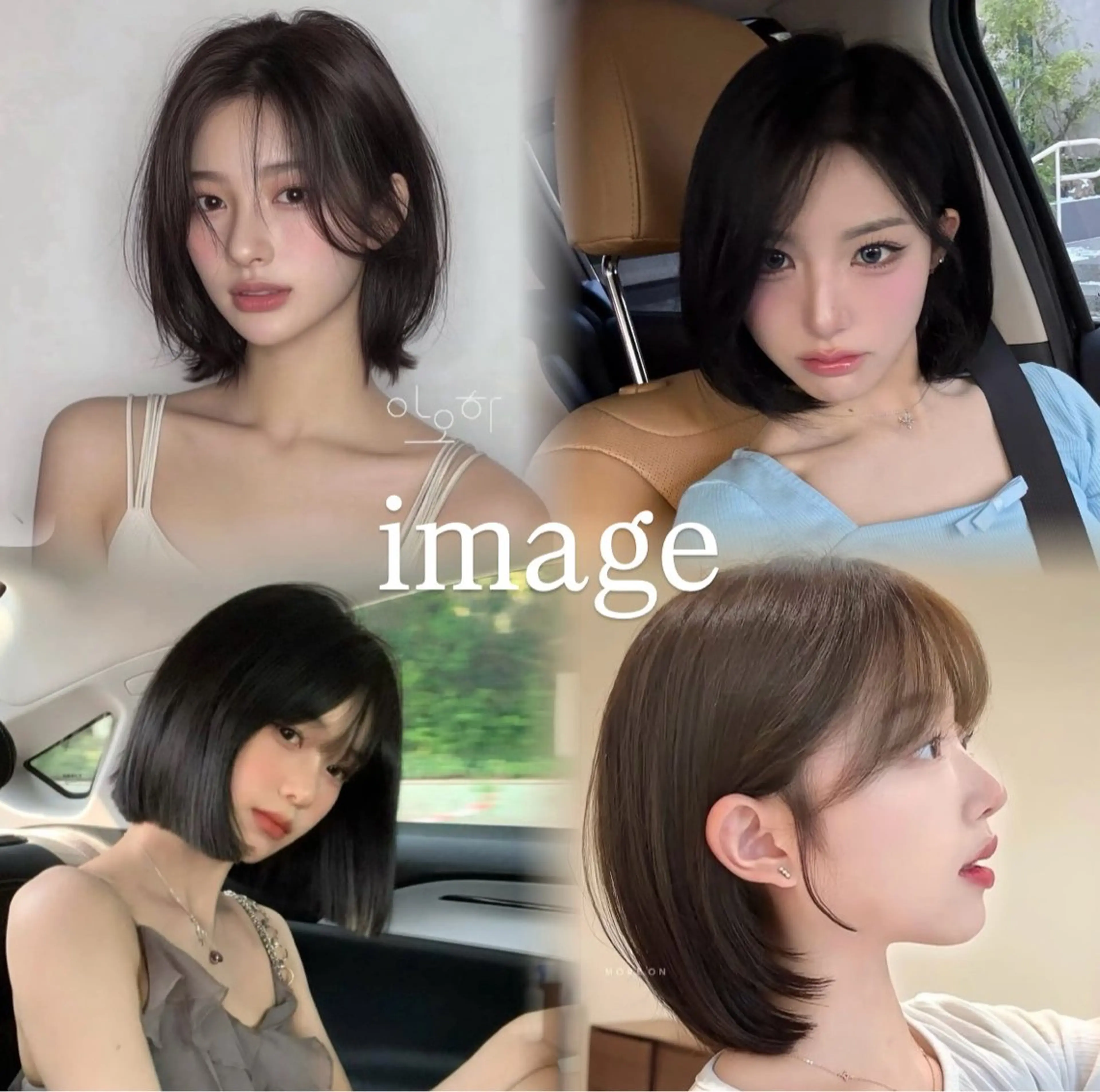 ボブカット🎀💖⚠️詳細必読⚠️の写真