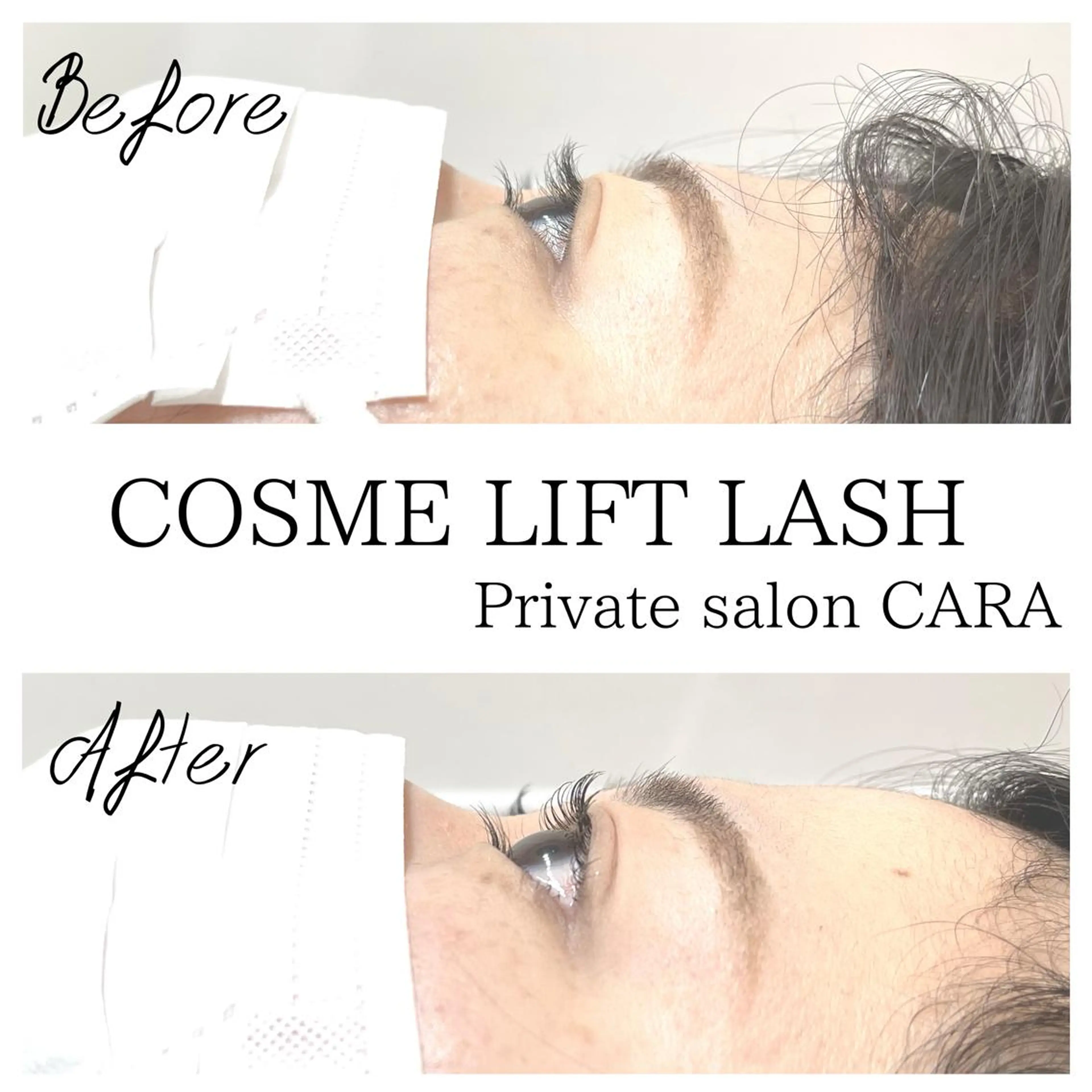 マツエク・マツパ マツパ CARA カーラのマツエク・マツパデザイン