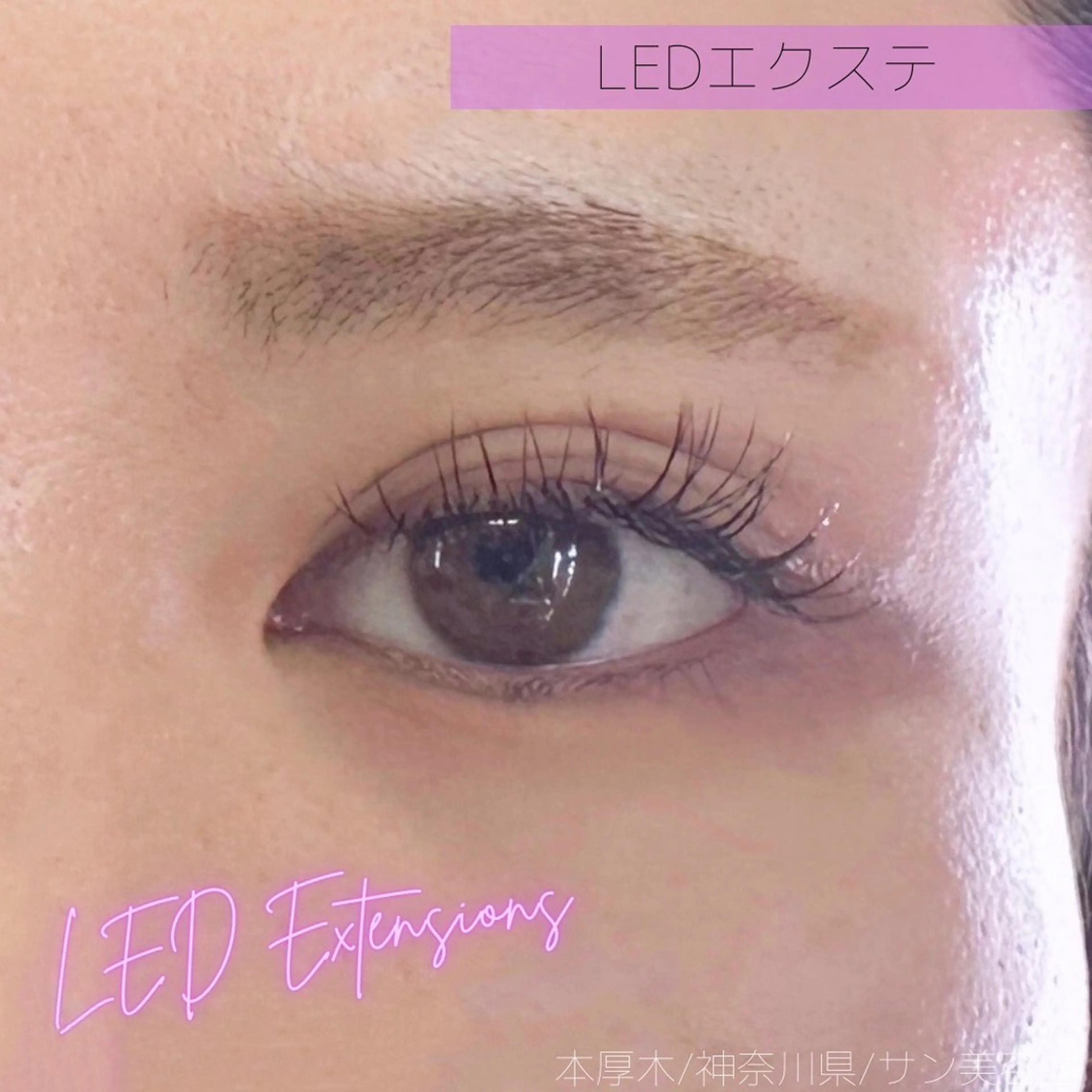 マツエク・マツパ フラットラッシュ サン美容室所属・サン美容室 ♡の眉毛・アイブロウイメージ