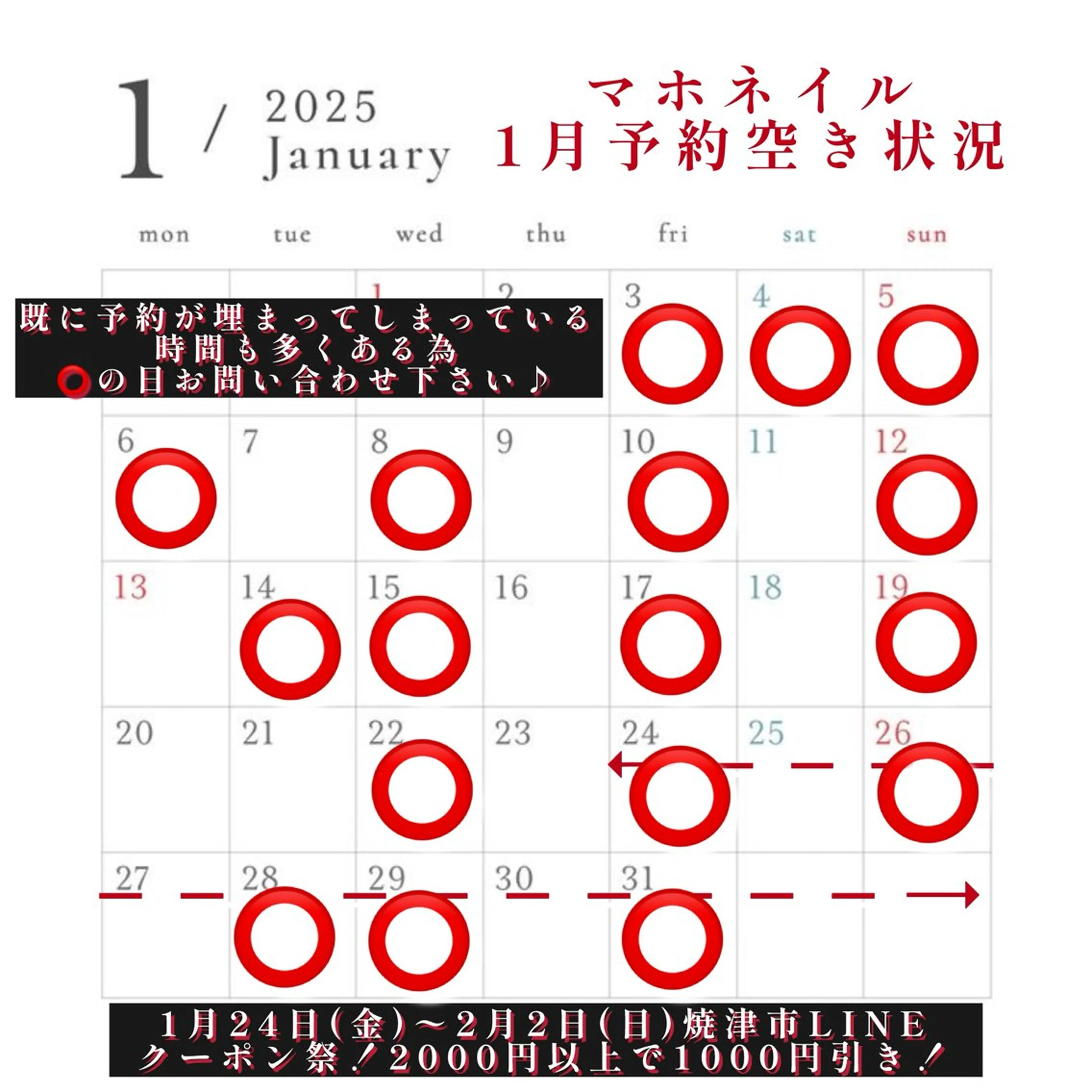 ネイル maho nail マホネイルのネイルデザイン