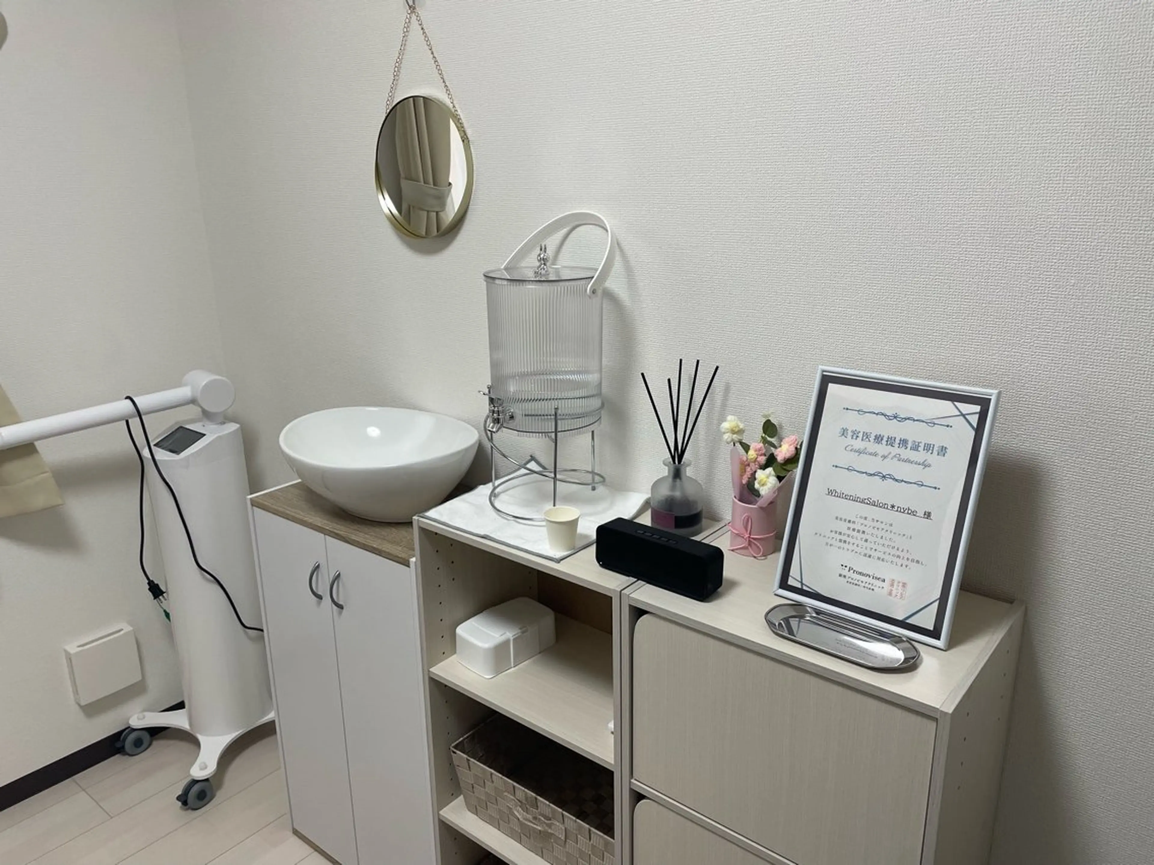 ホワイトニングサロン nybeのその他イメージ