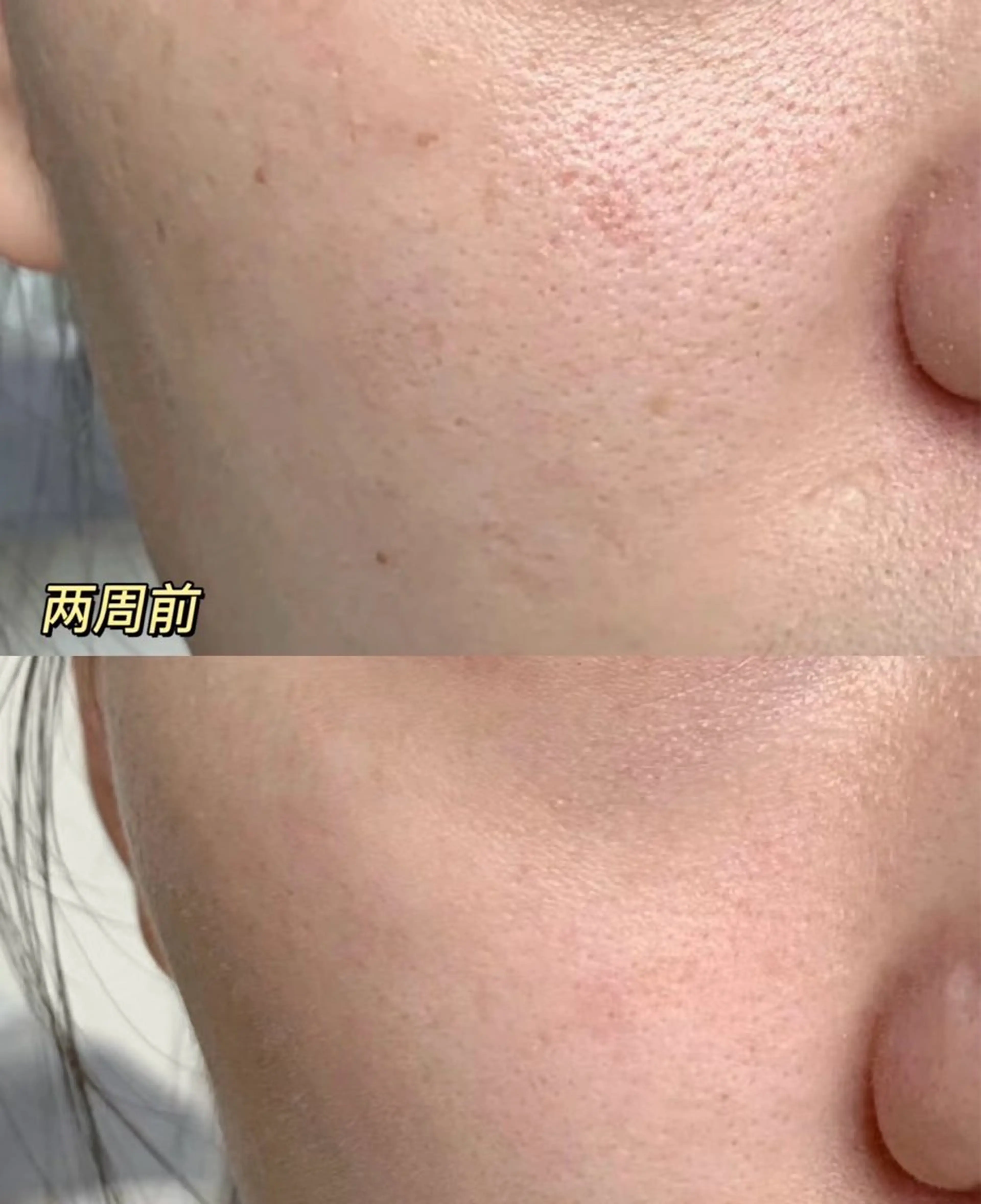 カラー エステ リラク 愛維美水光美肌専門店所属・愛維美水光美肌専門店 メンズレディースokのエステ・リラクイメージ