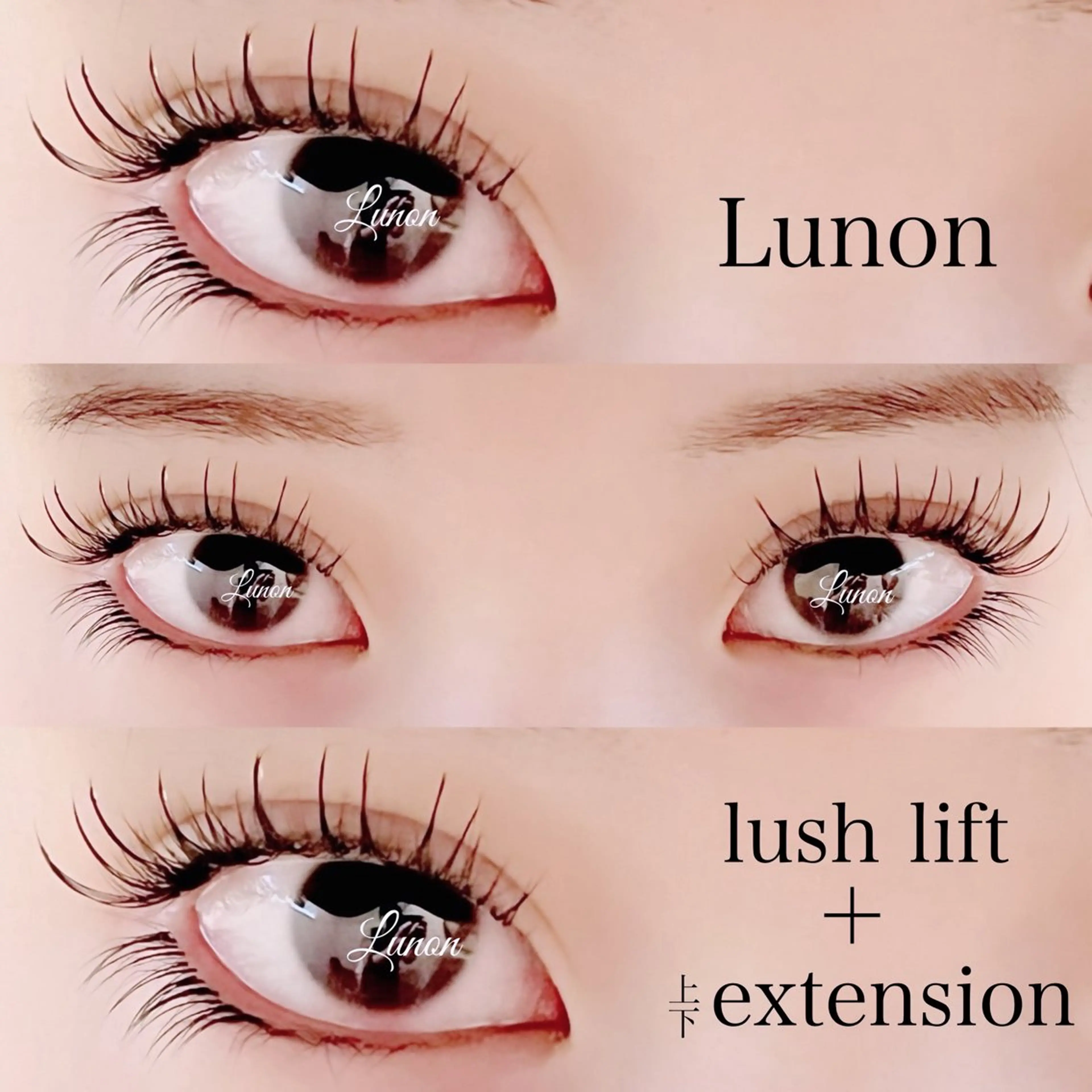 💛フラットラッシュ120本💛《minimo限定》今だけ10%off高保湿コーティング束感仕上♪どんなデザインでも🆗の写真