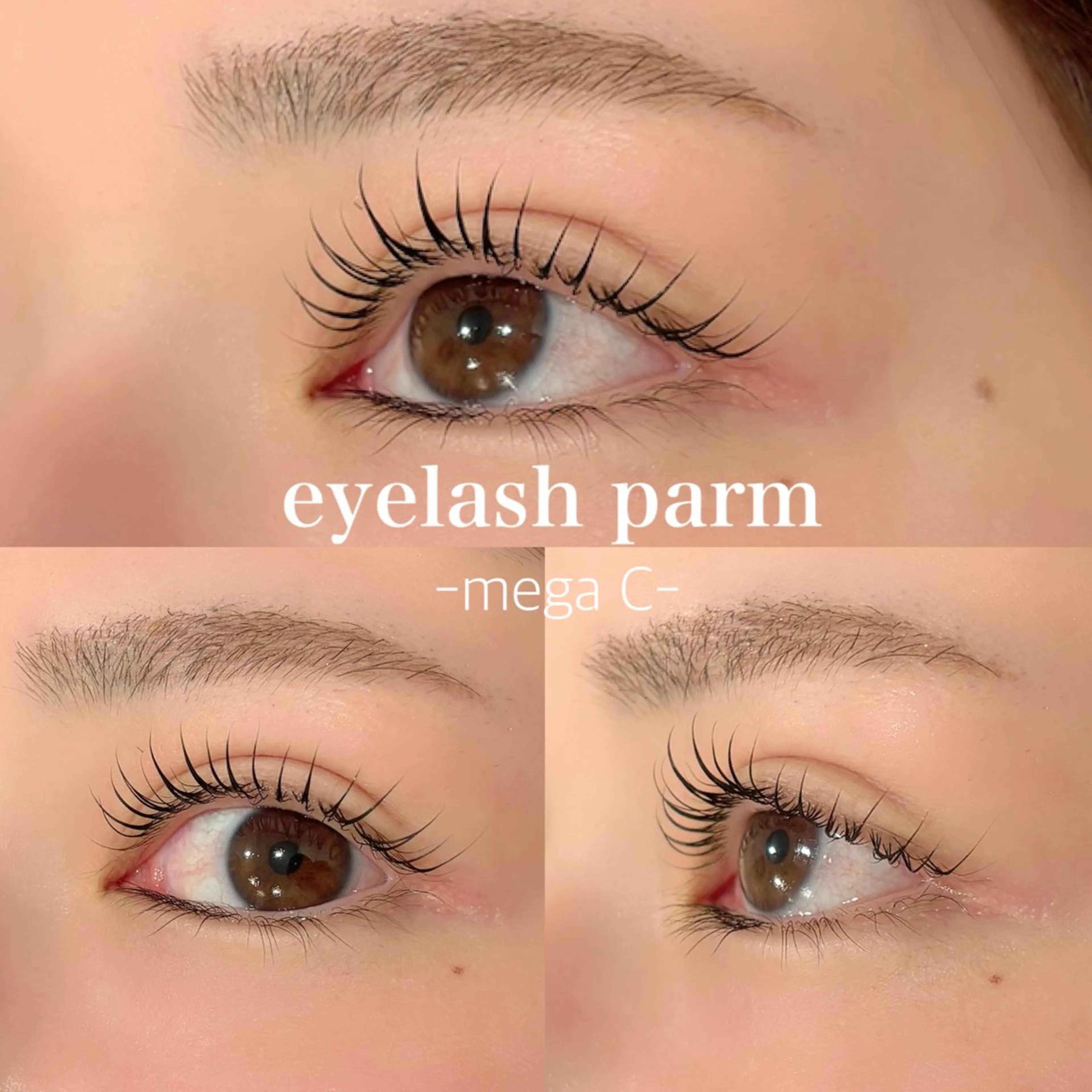 パーマ 🩵ANELA東口 齋藤琴音💚のマツエク・マツパデザイン