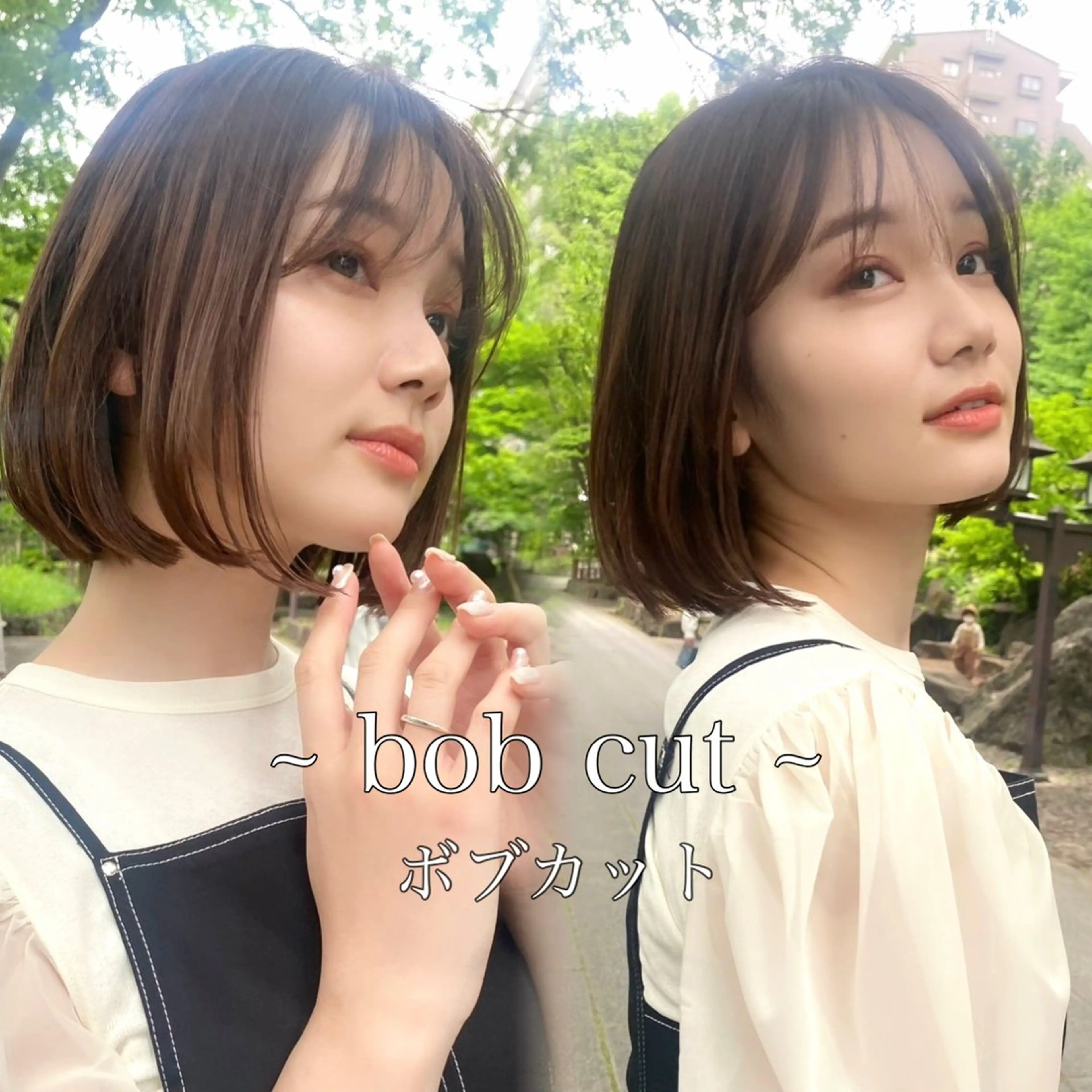 ショート カット ヘアカラー トリートメント 髪質改善/縮毛矯正/ ボブ/店長/水野拓也のヘアスタイル